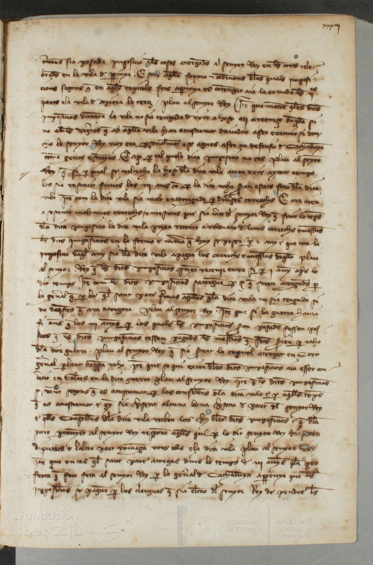 33r