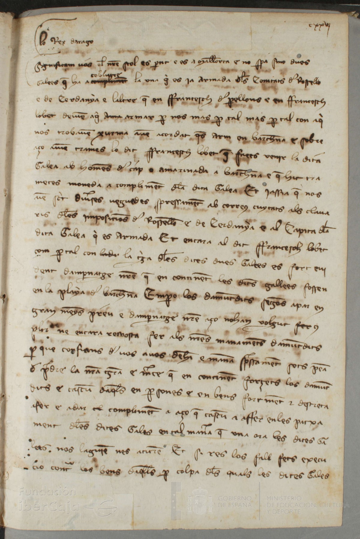126r