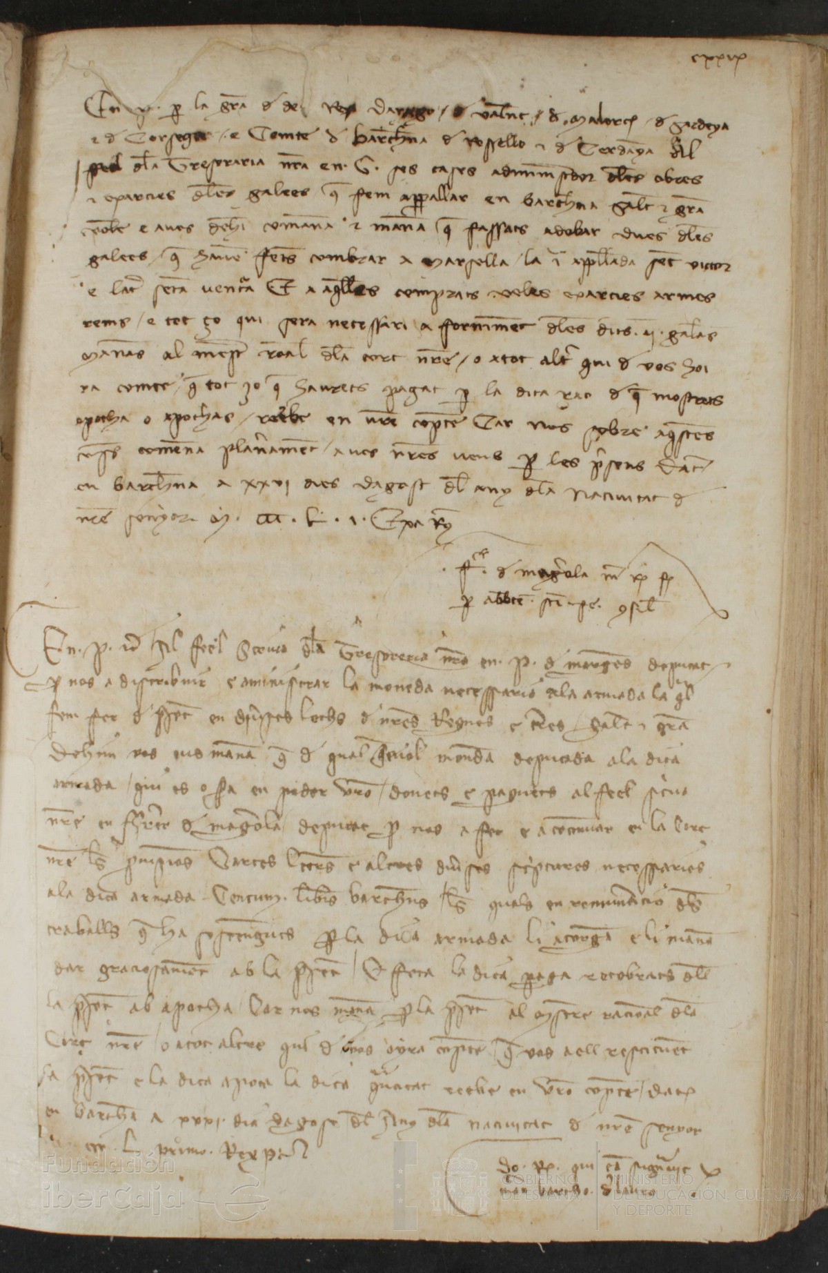 129r