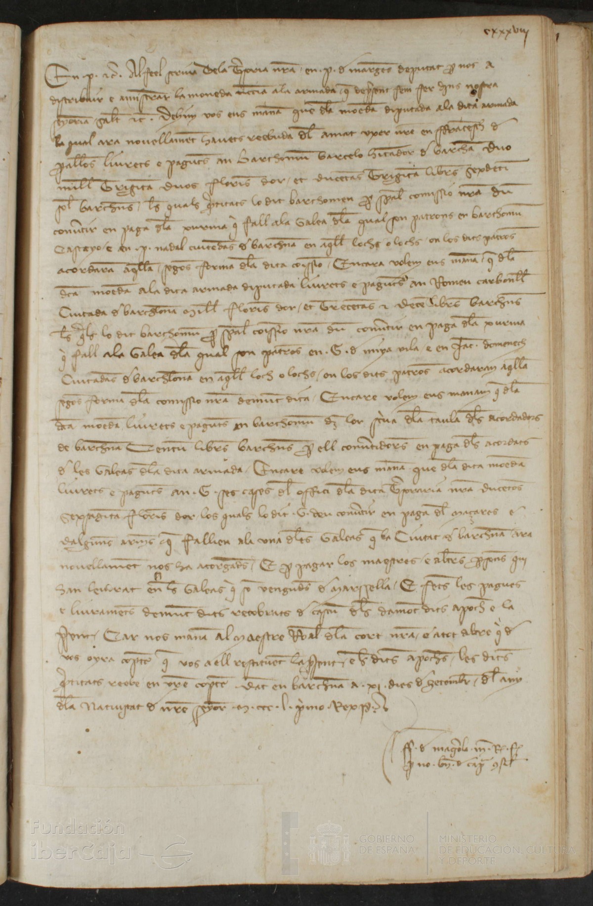 138r