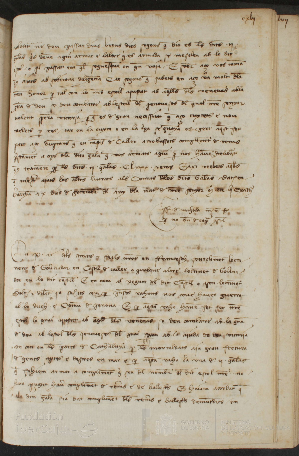 142r