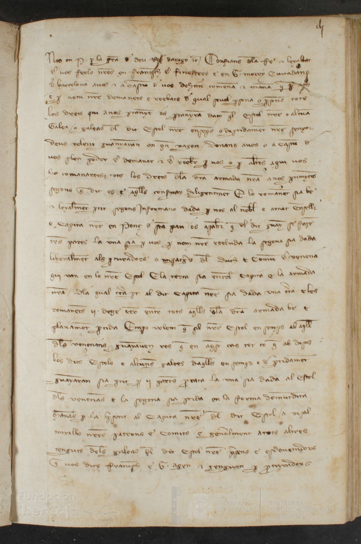 151r