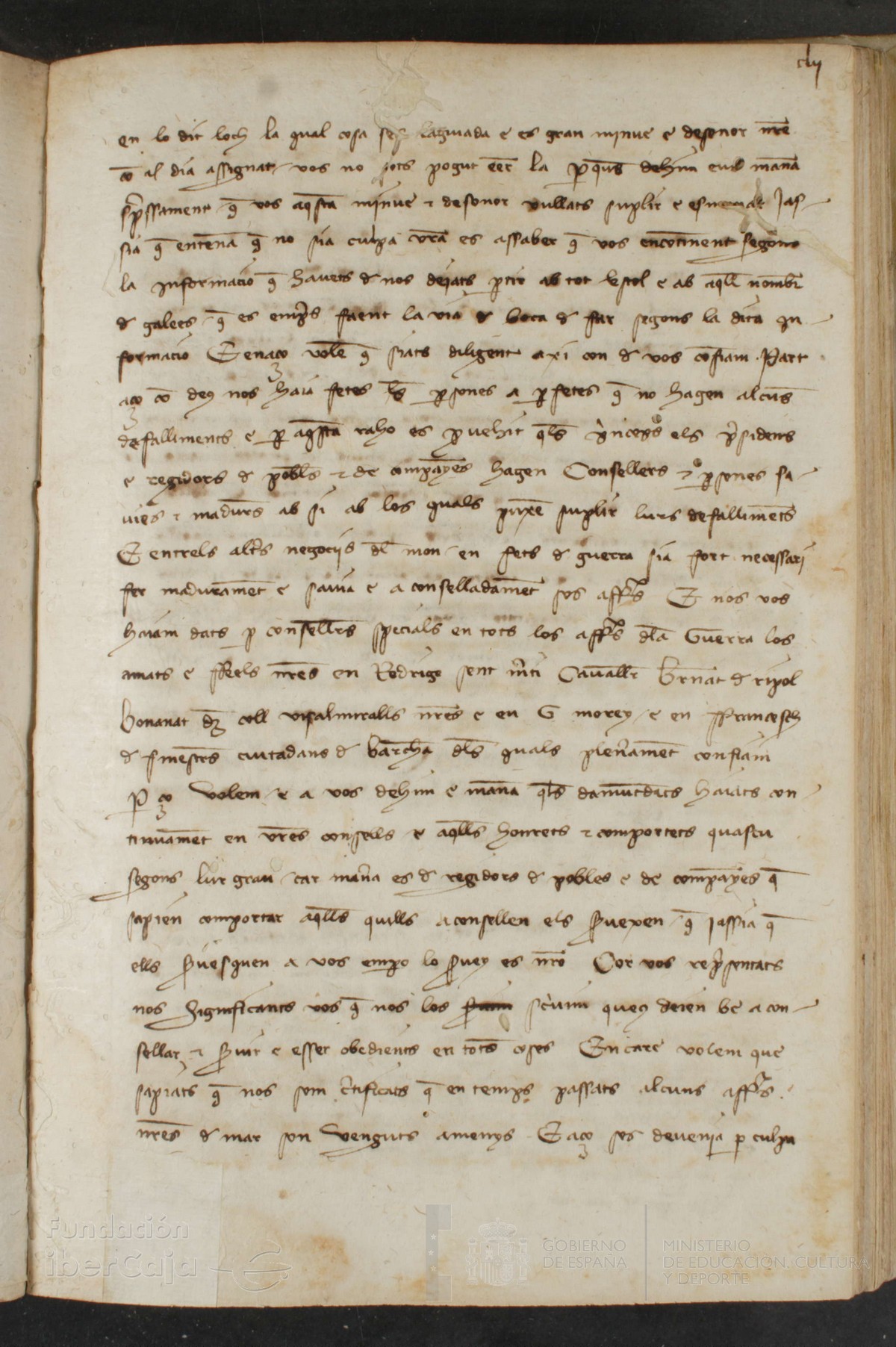 152r