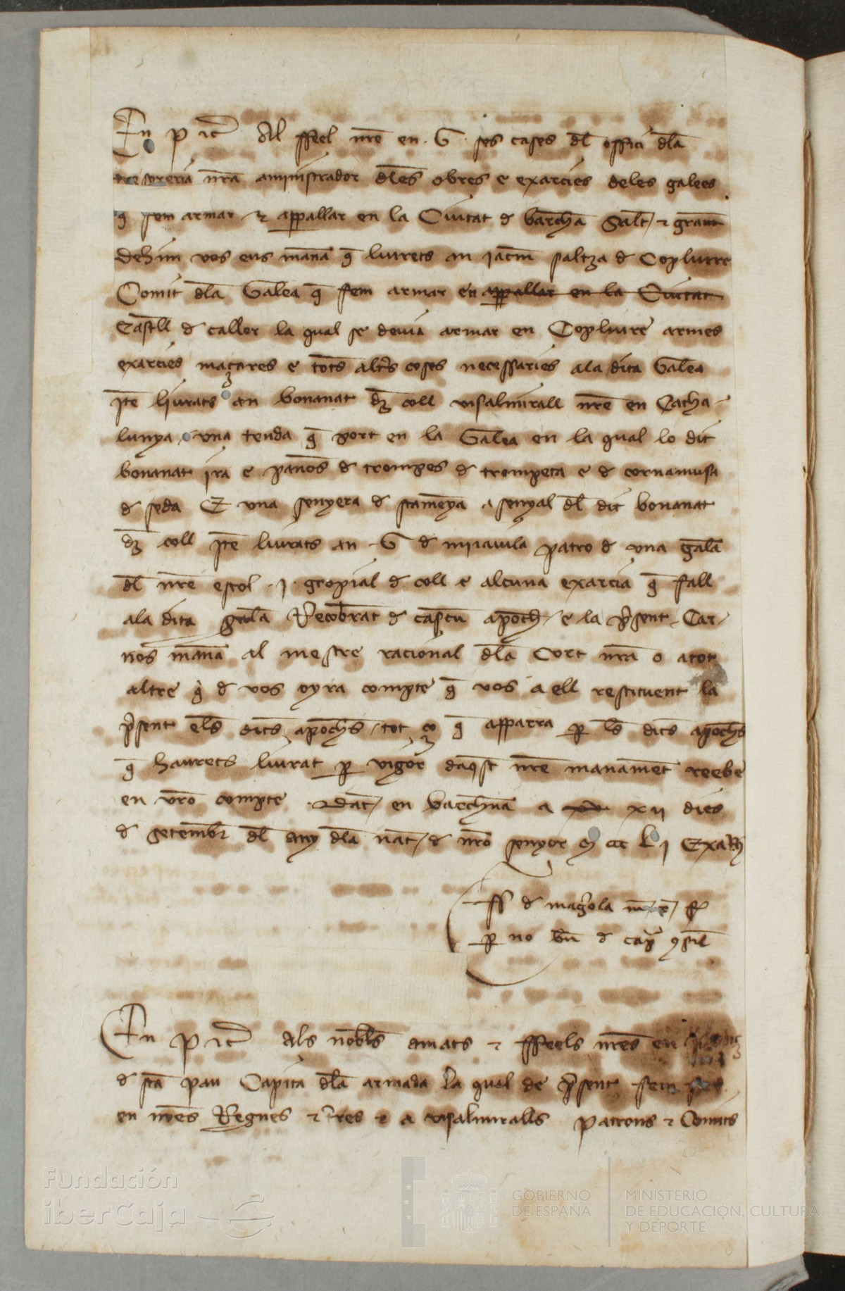 153v
