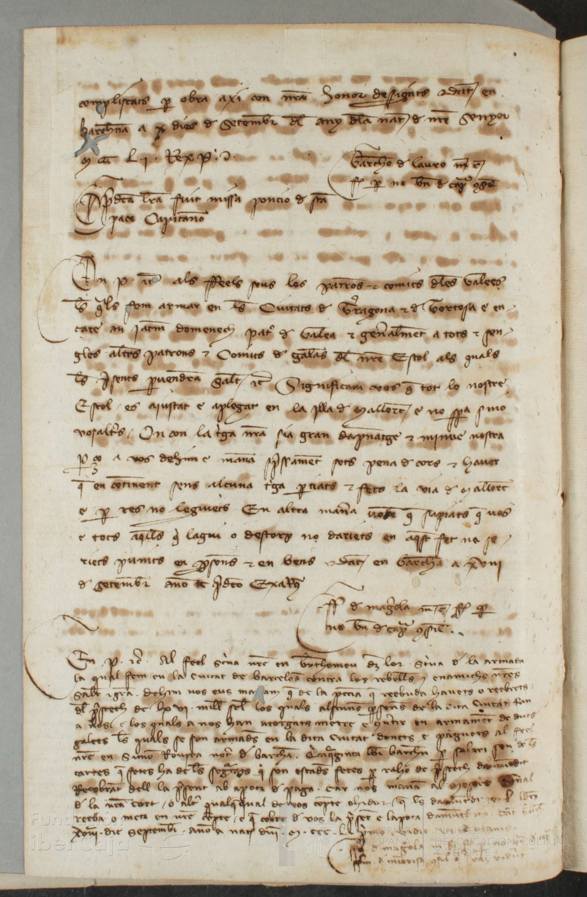 154v