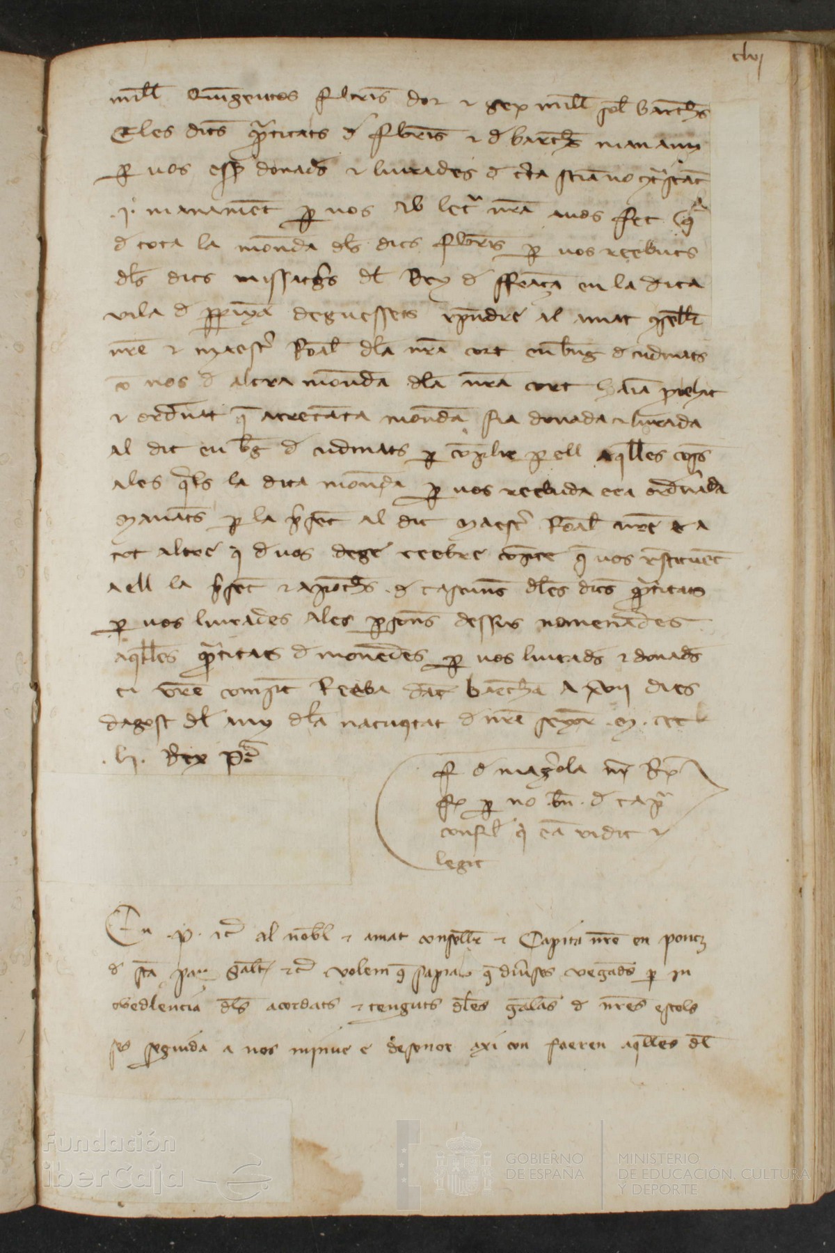 156r