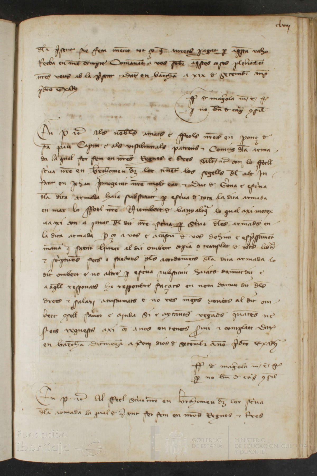 158r