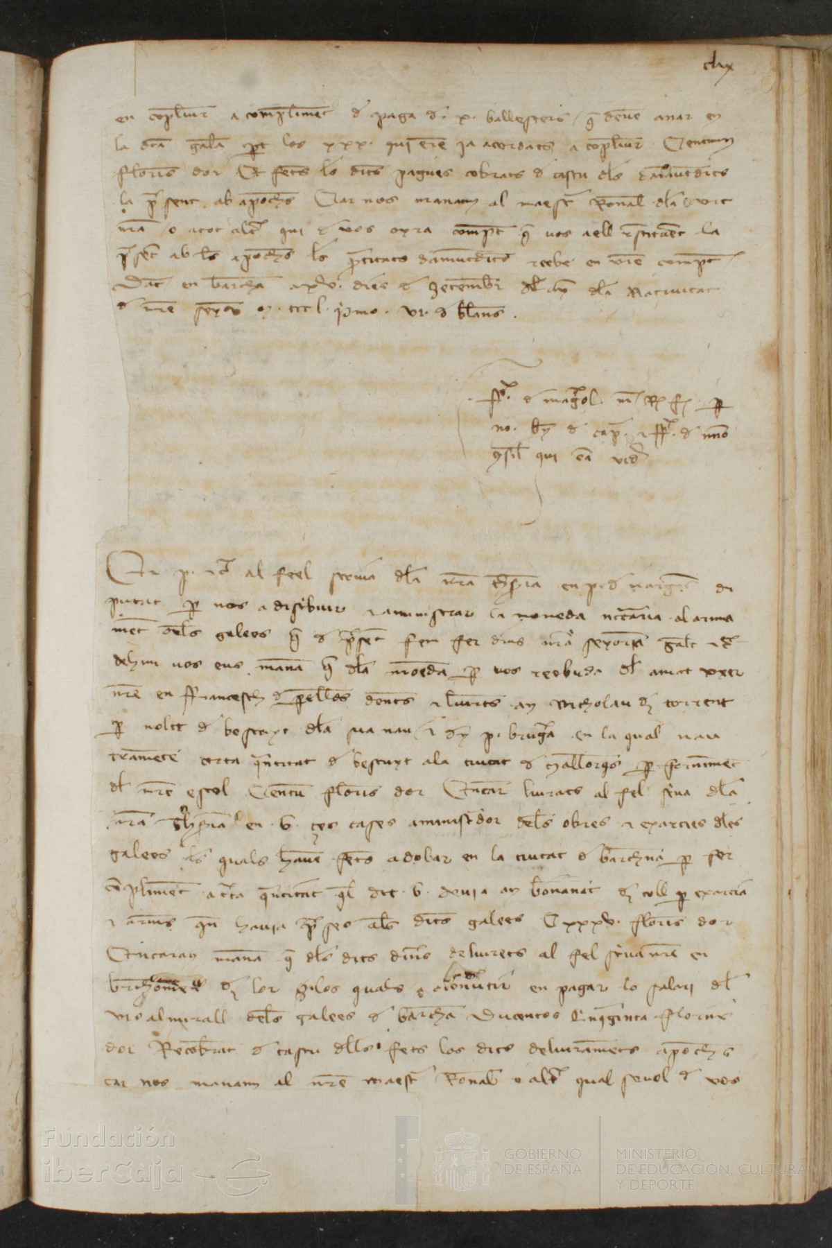 159r