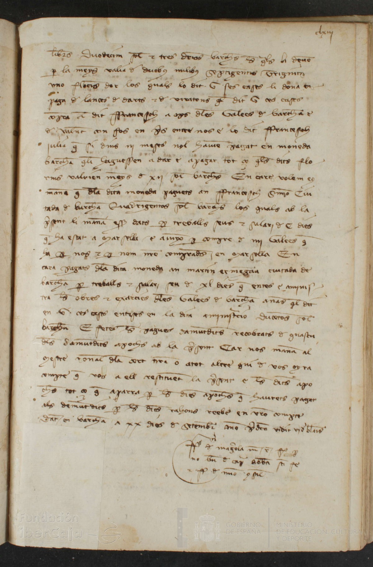 163r