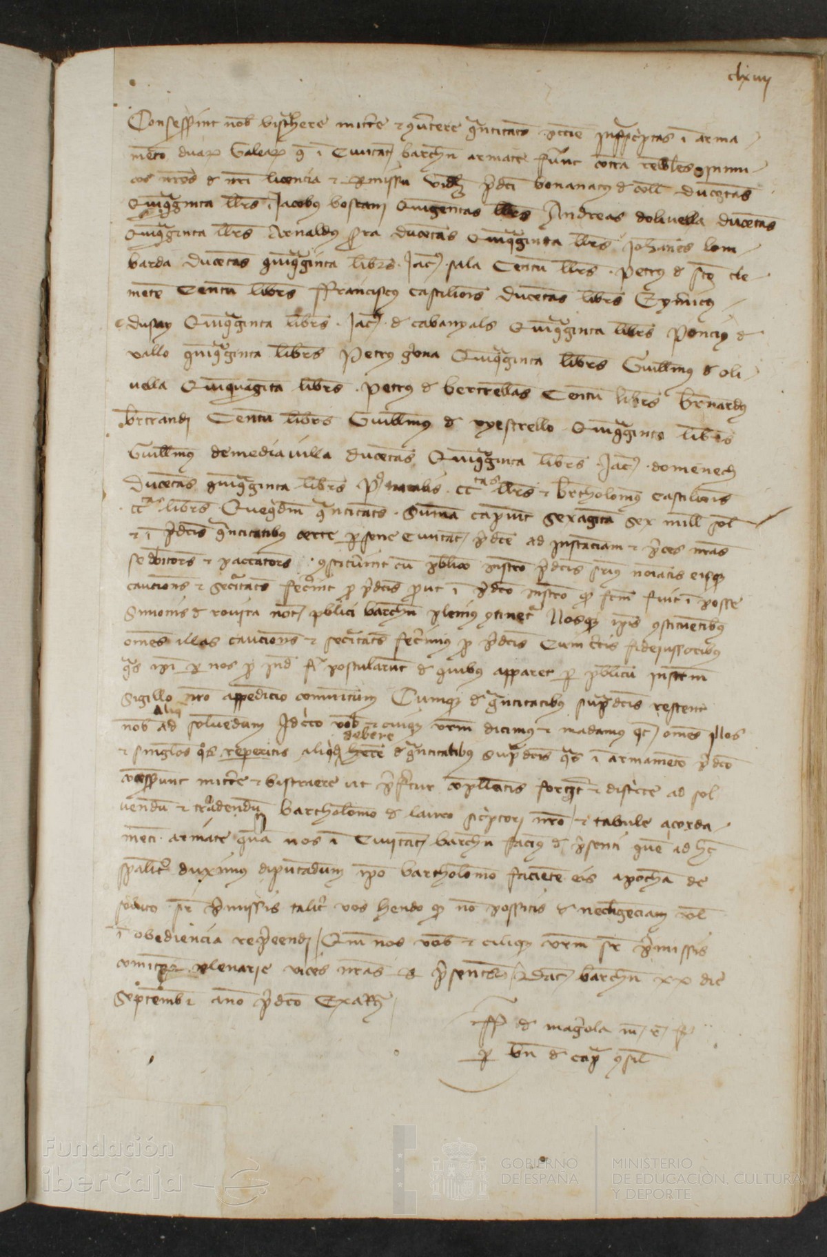 164r