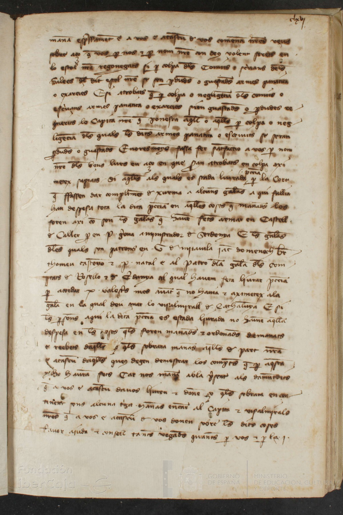 166r