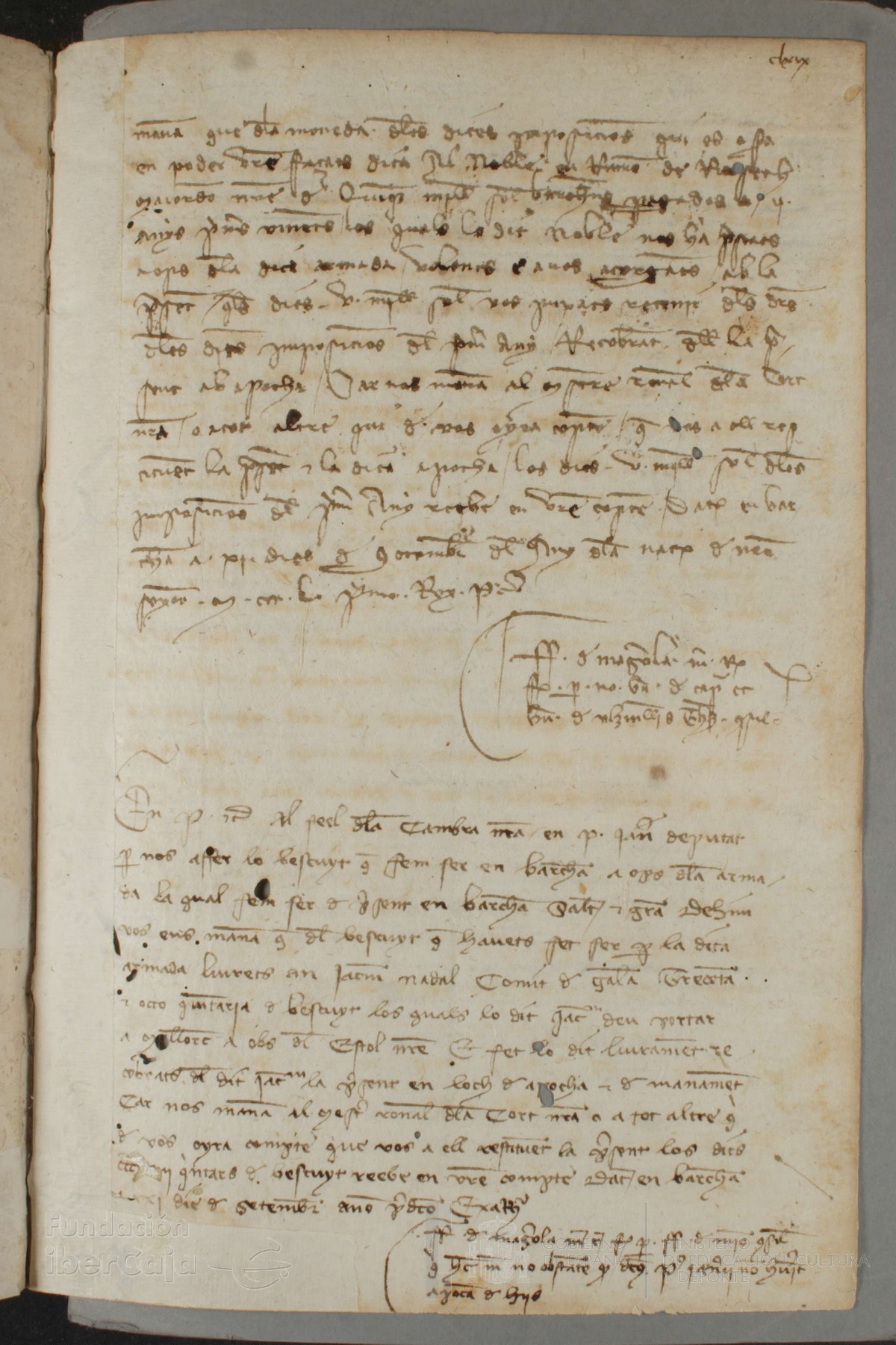 169r