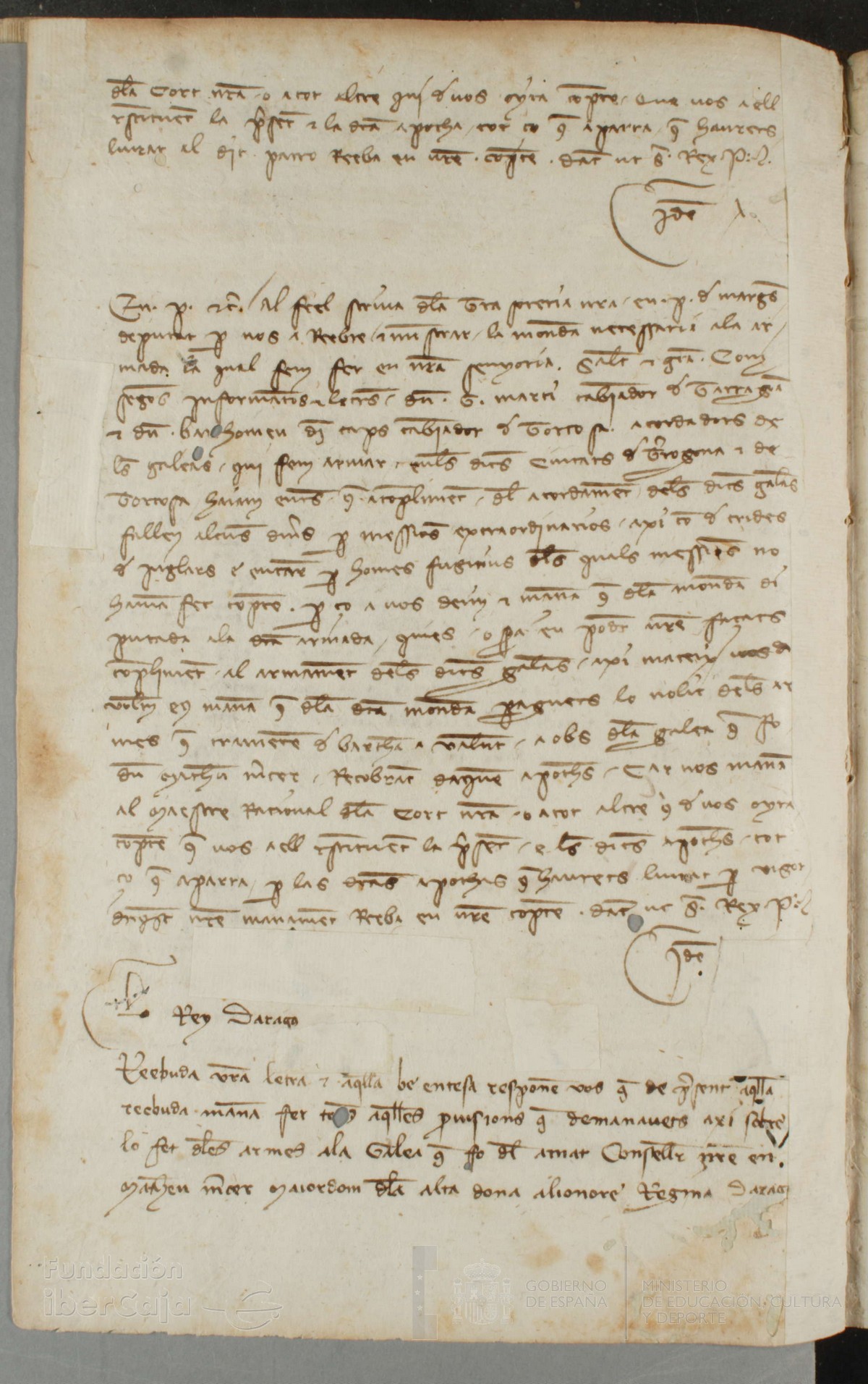 171v