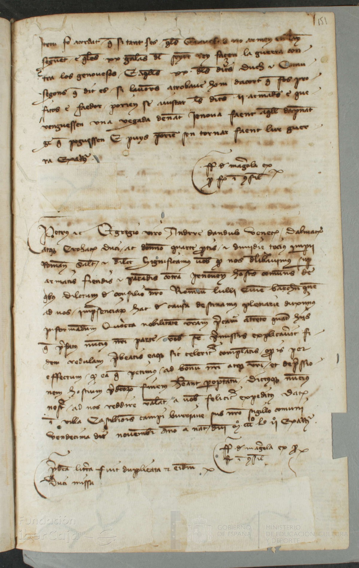 151r
