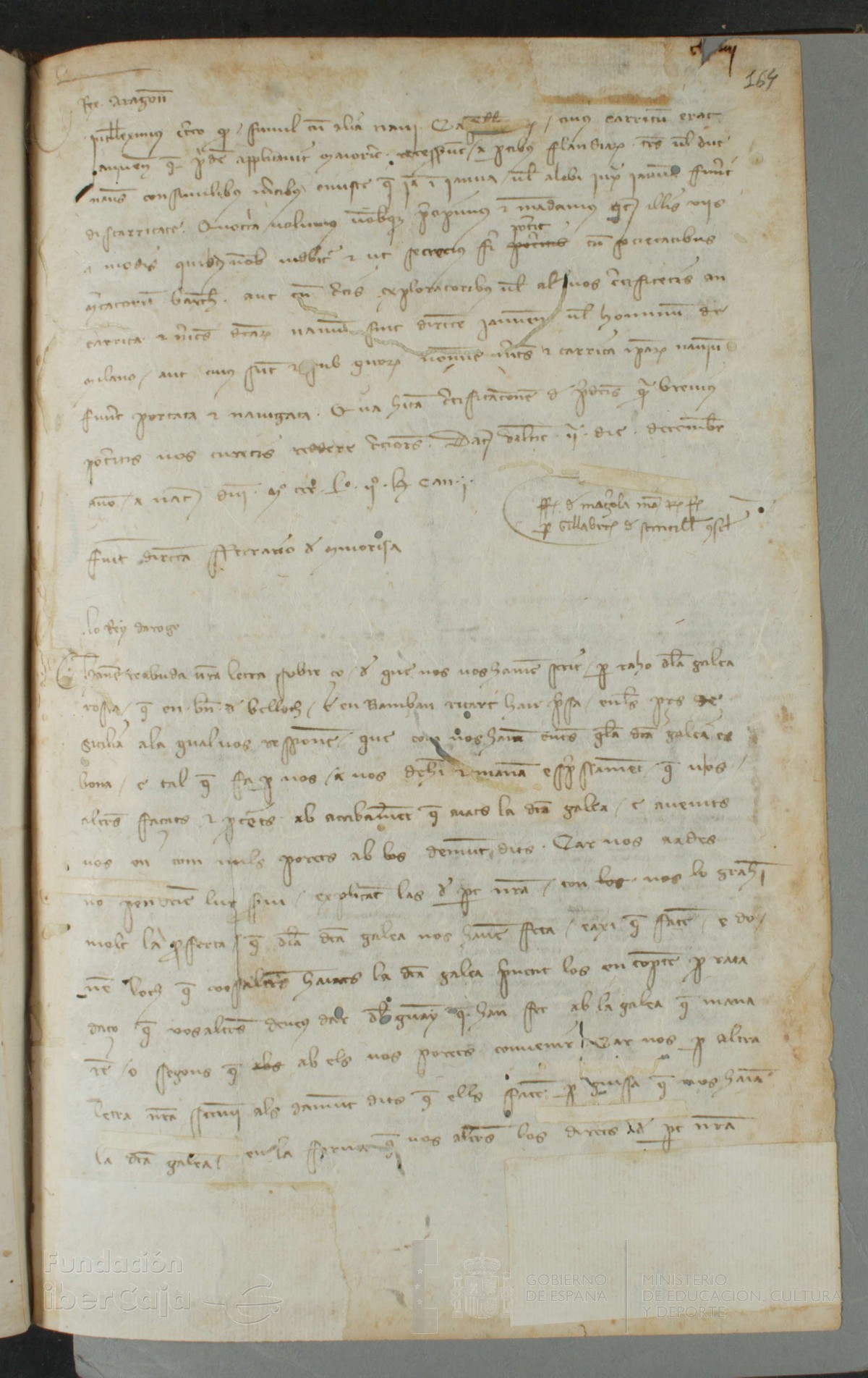 164r