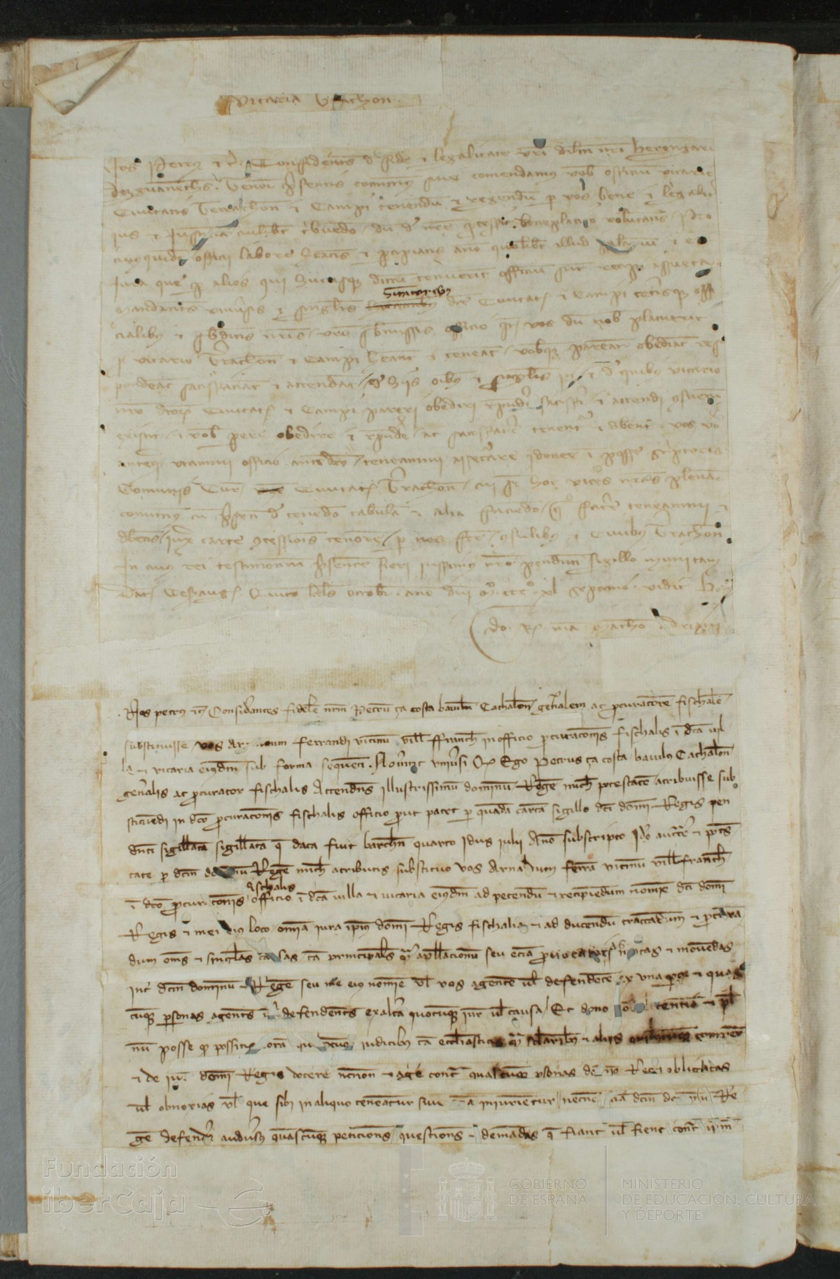 158v