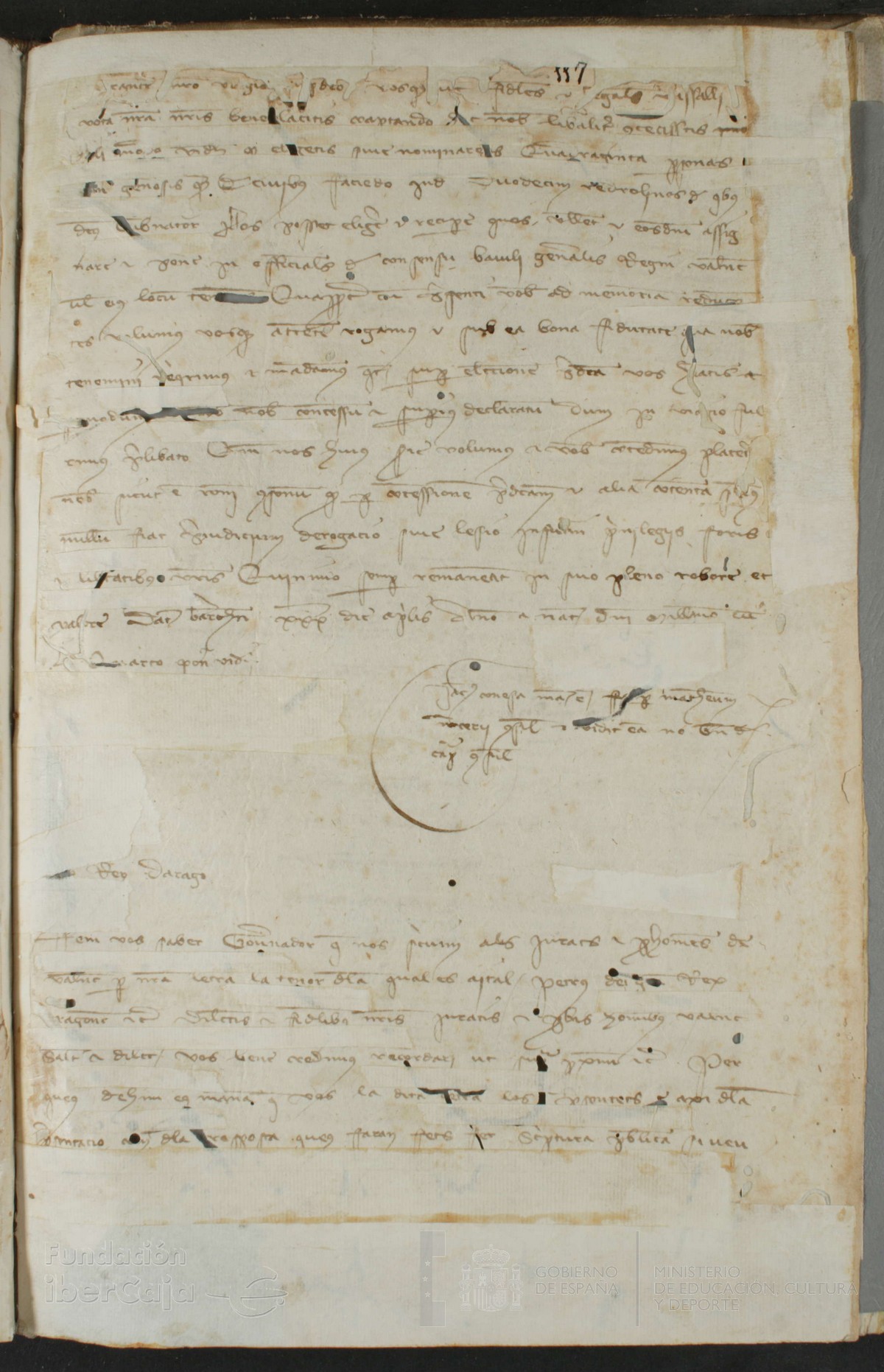 117r