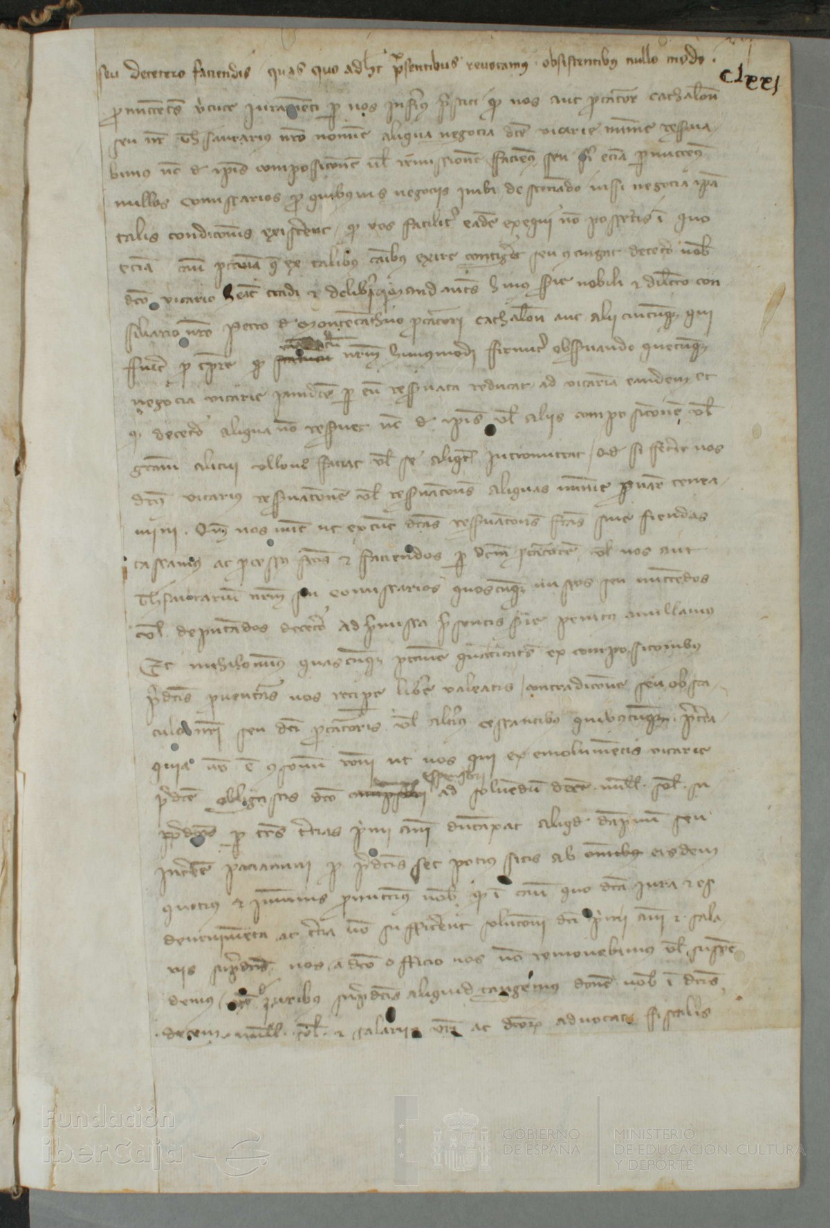 171r