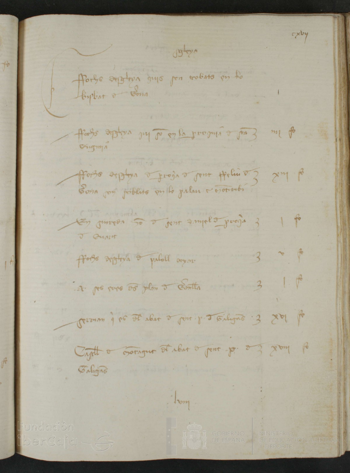 117r