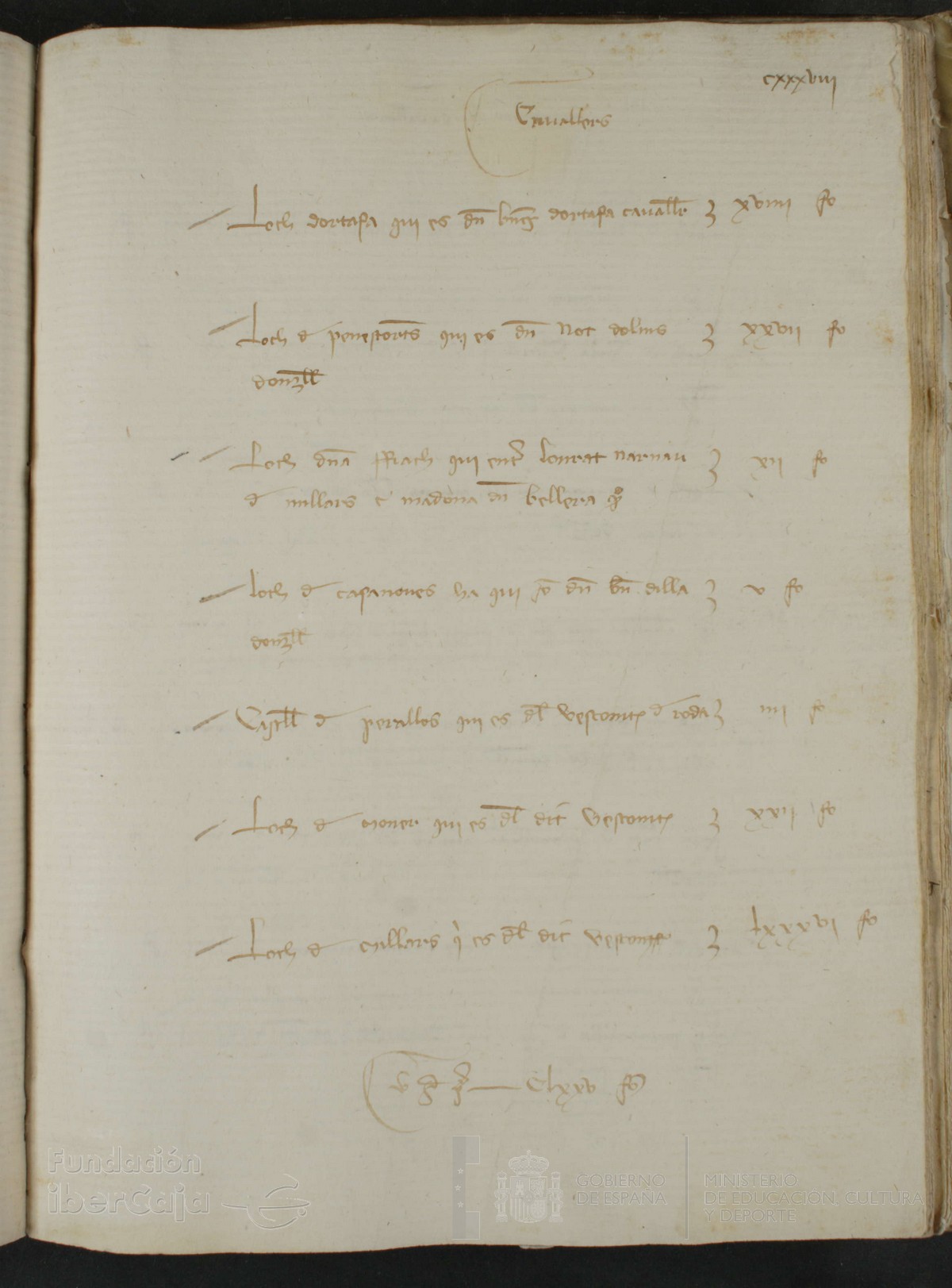 138r