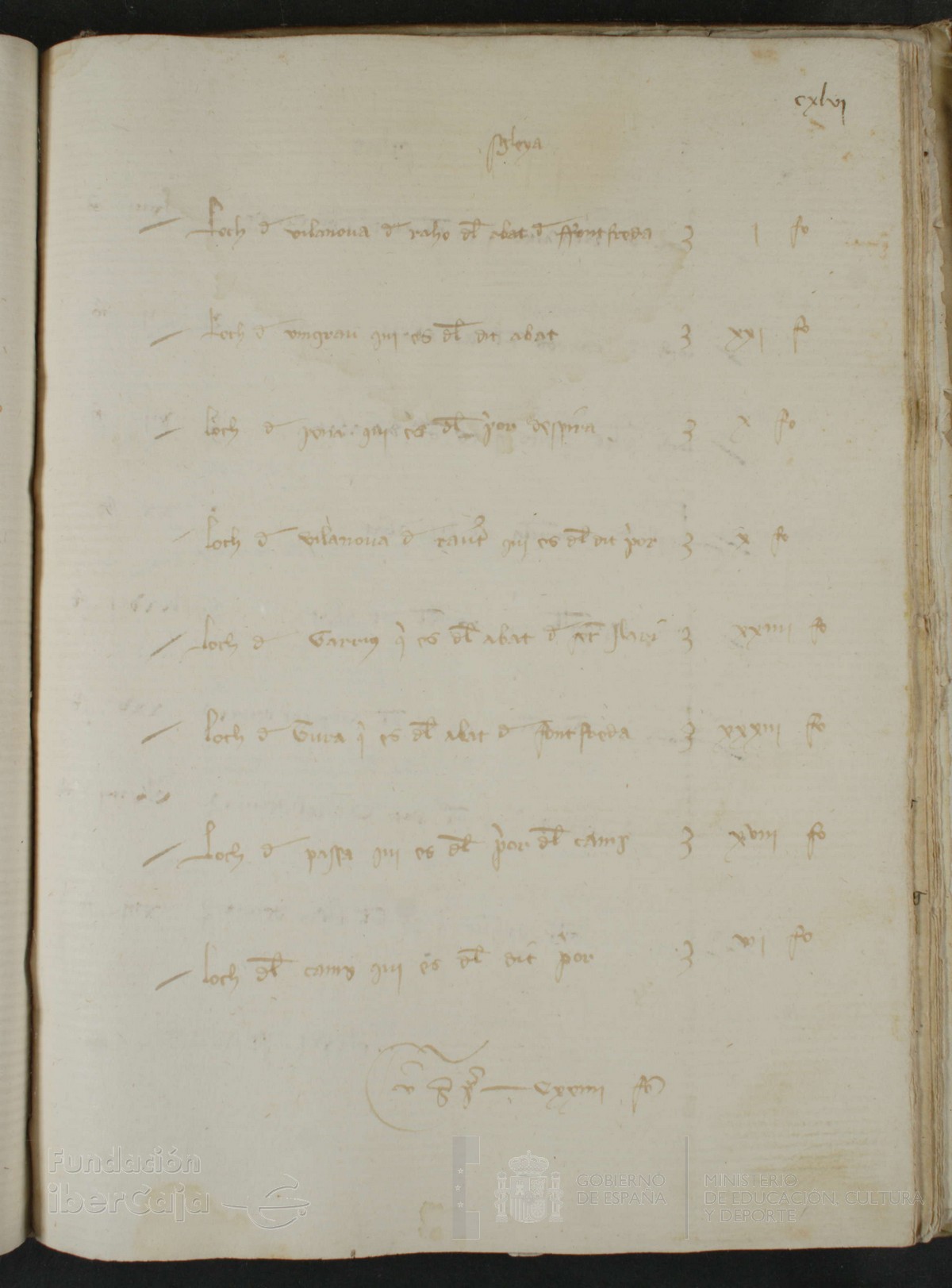 146r