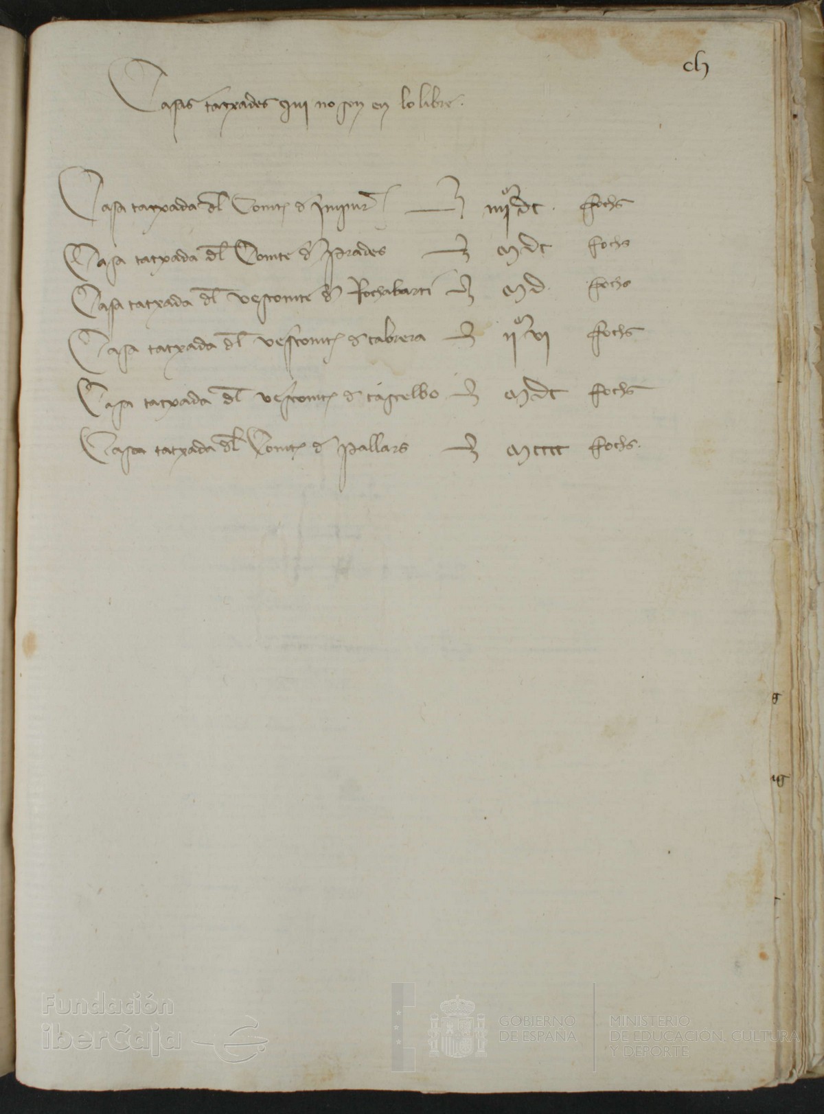 151r