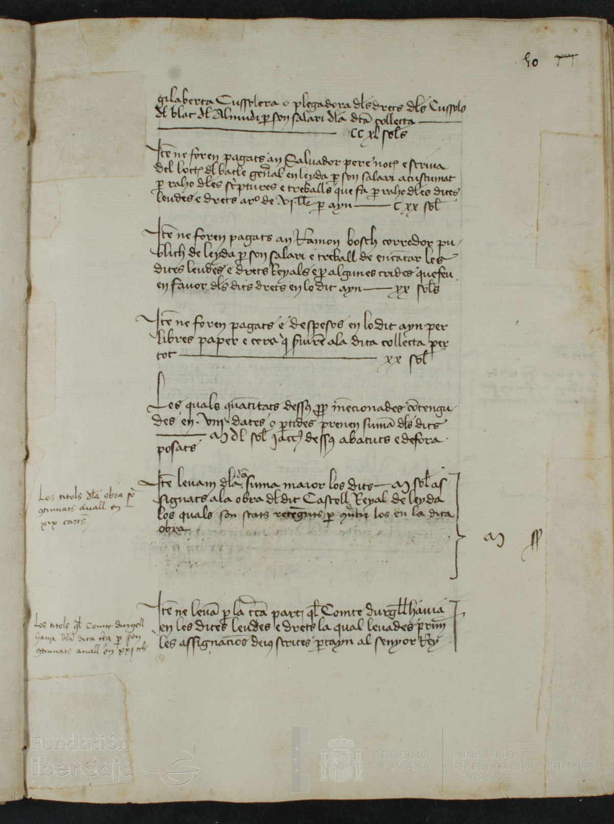 10r