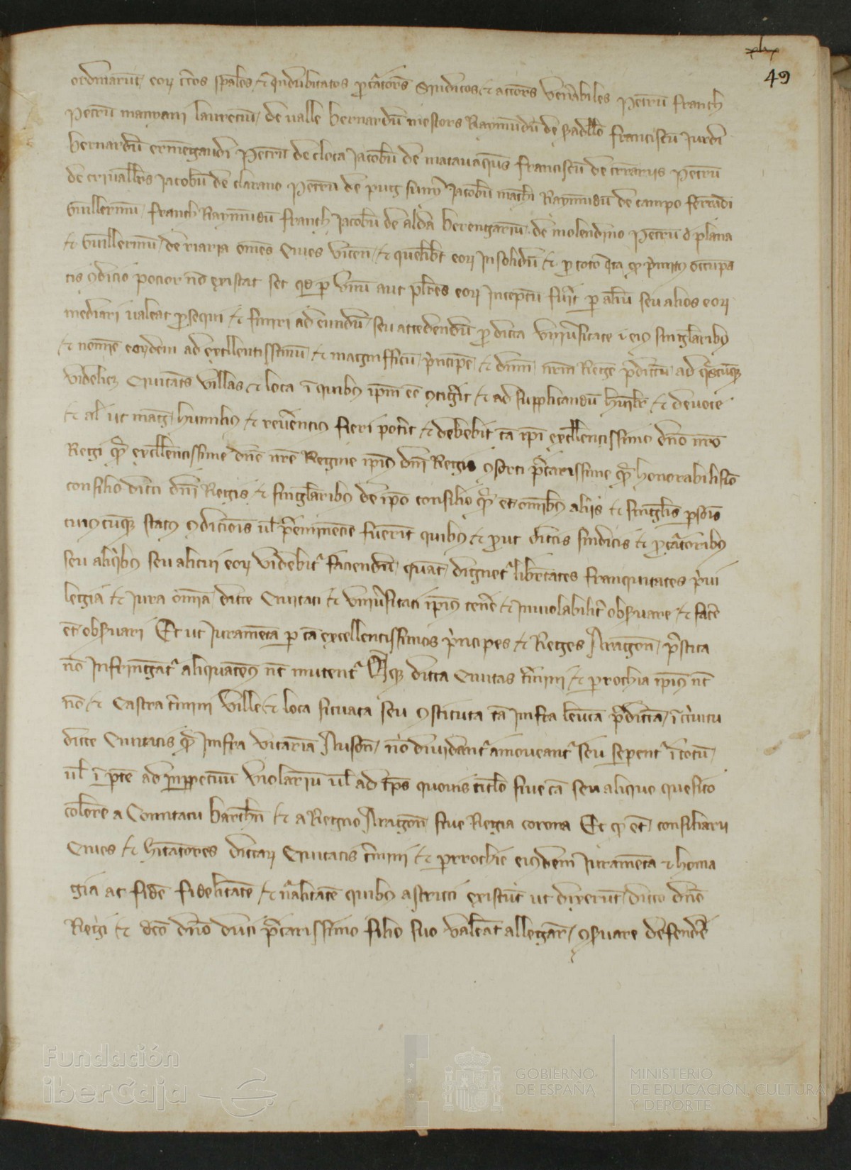 49r