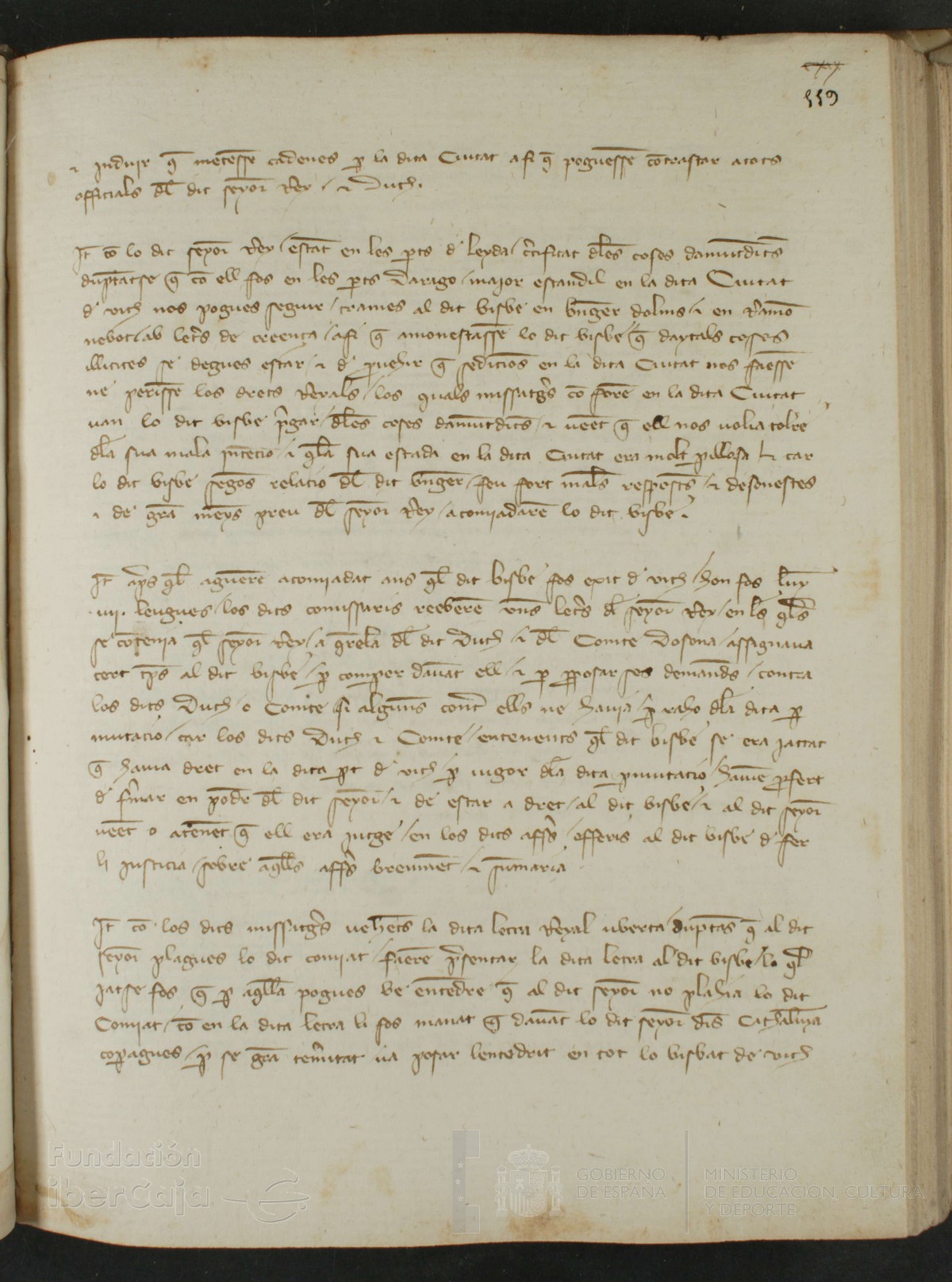 119r