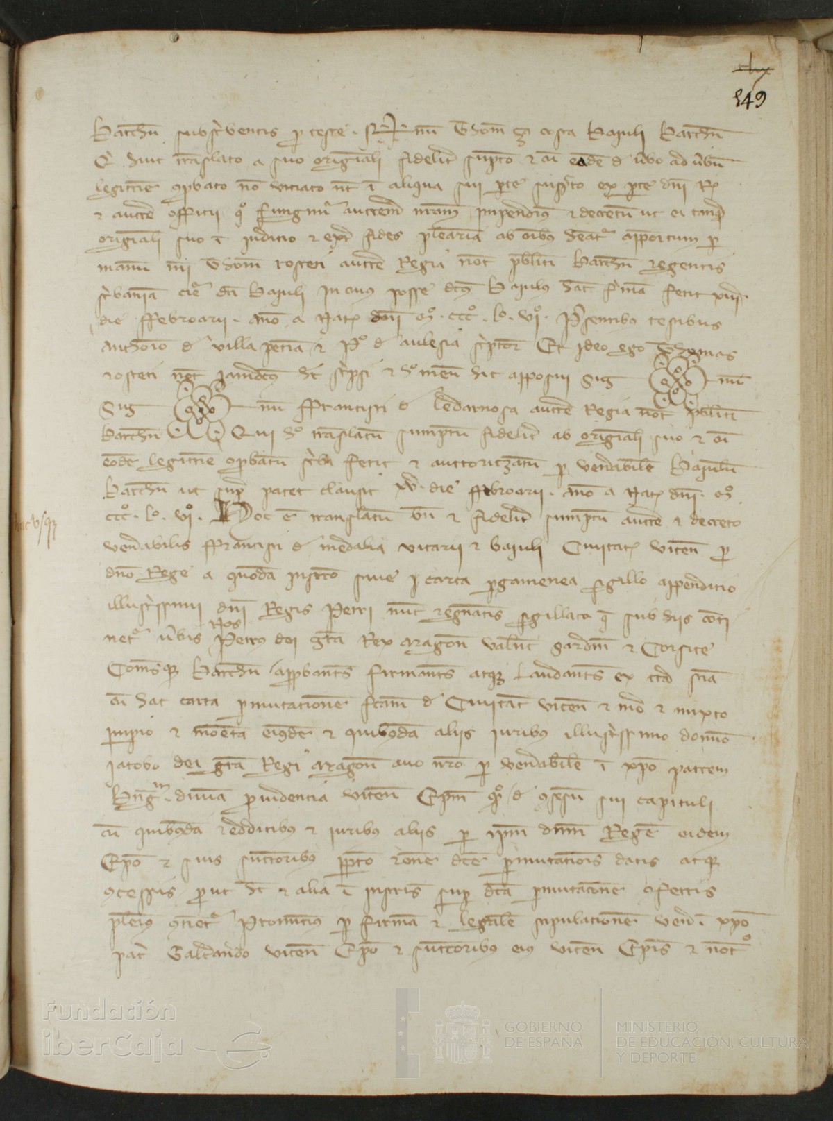 149r