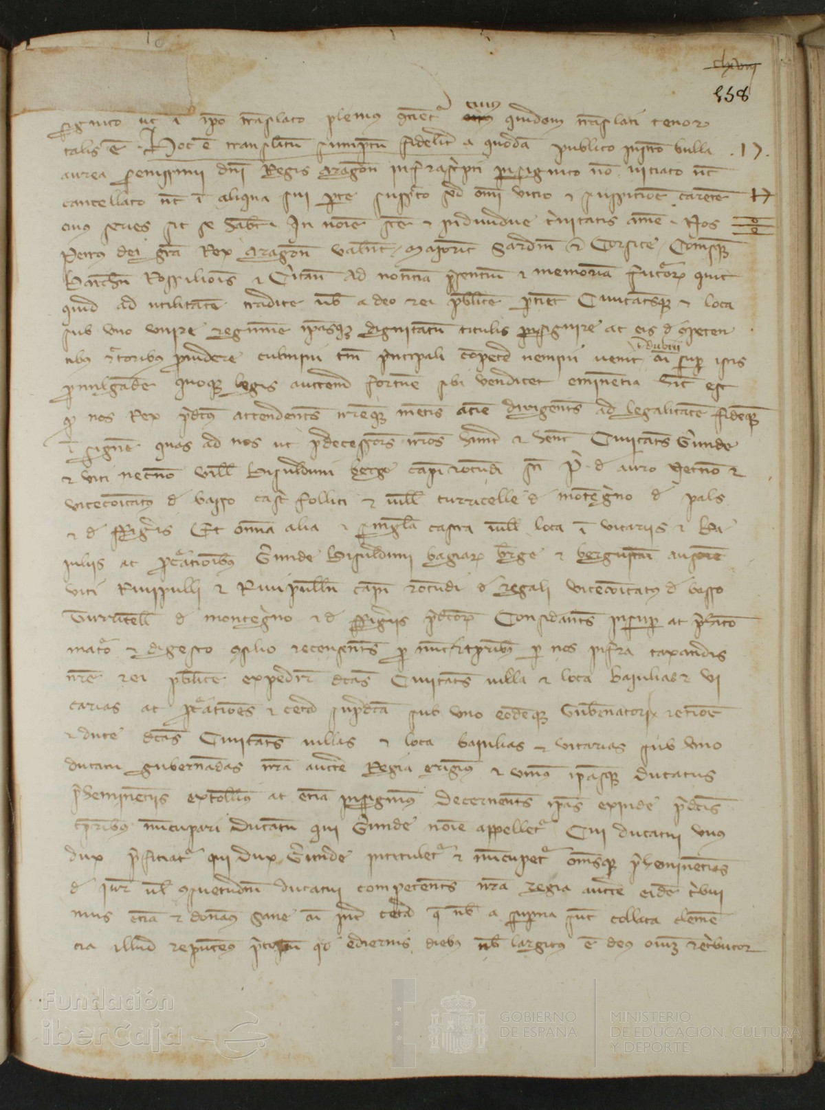 158r