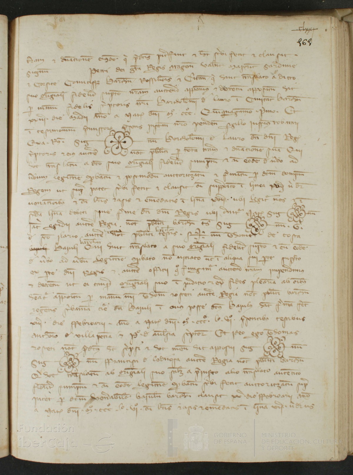 161r