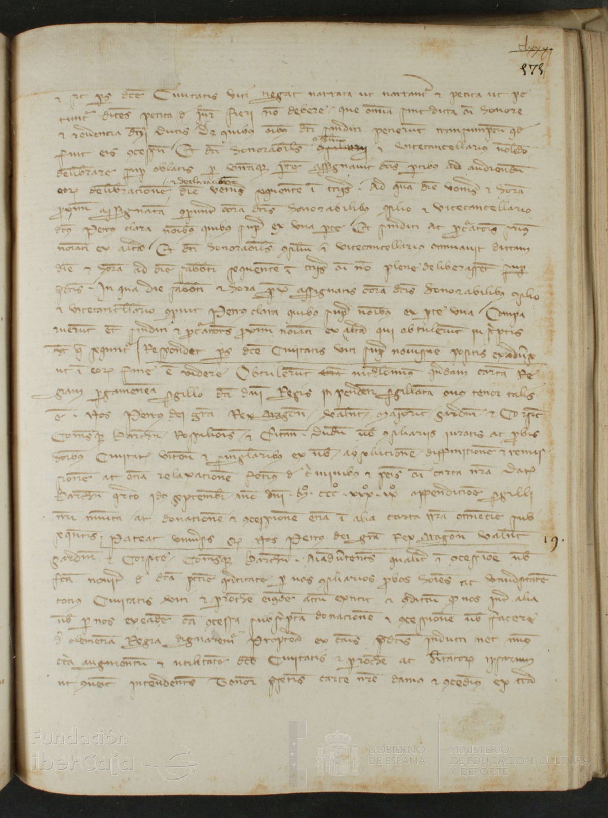 171r