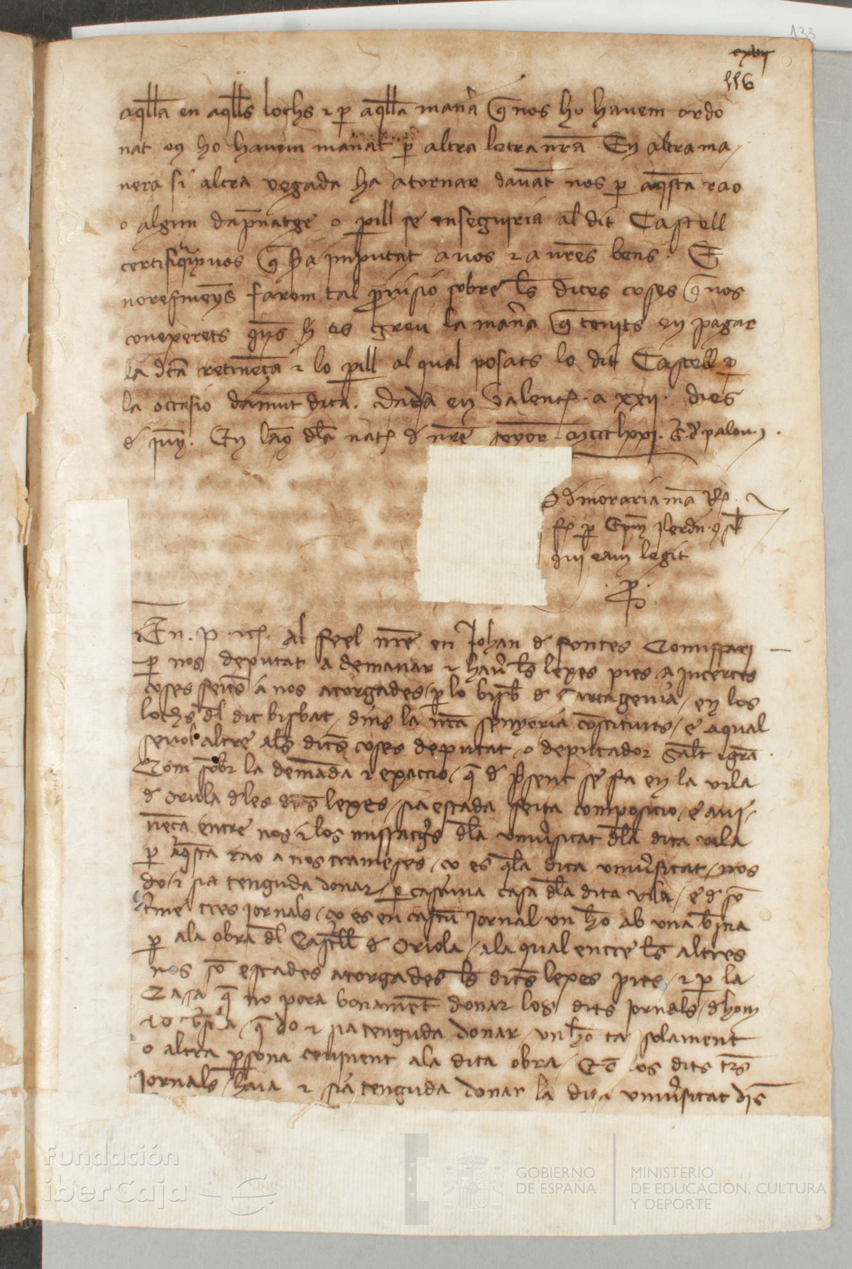 116r