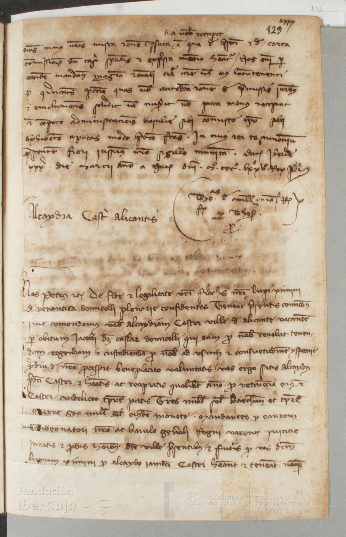 129r