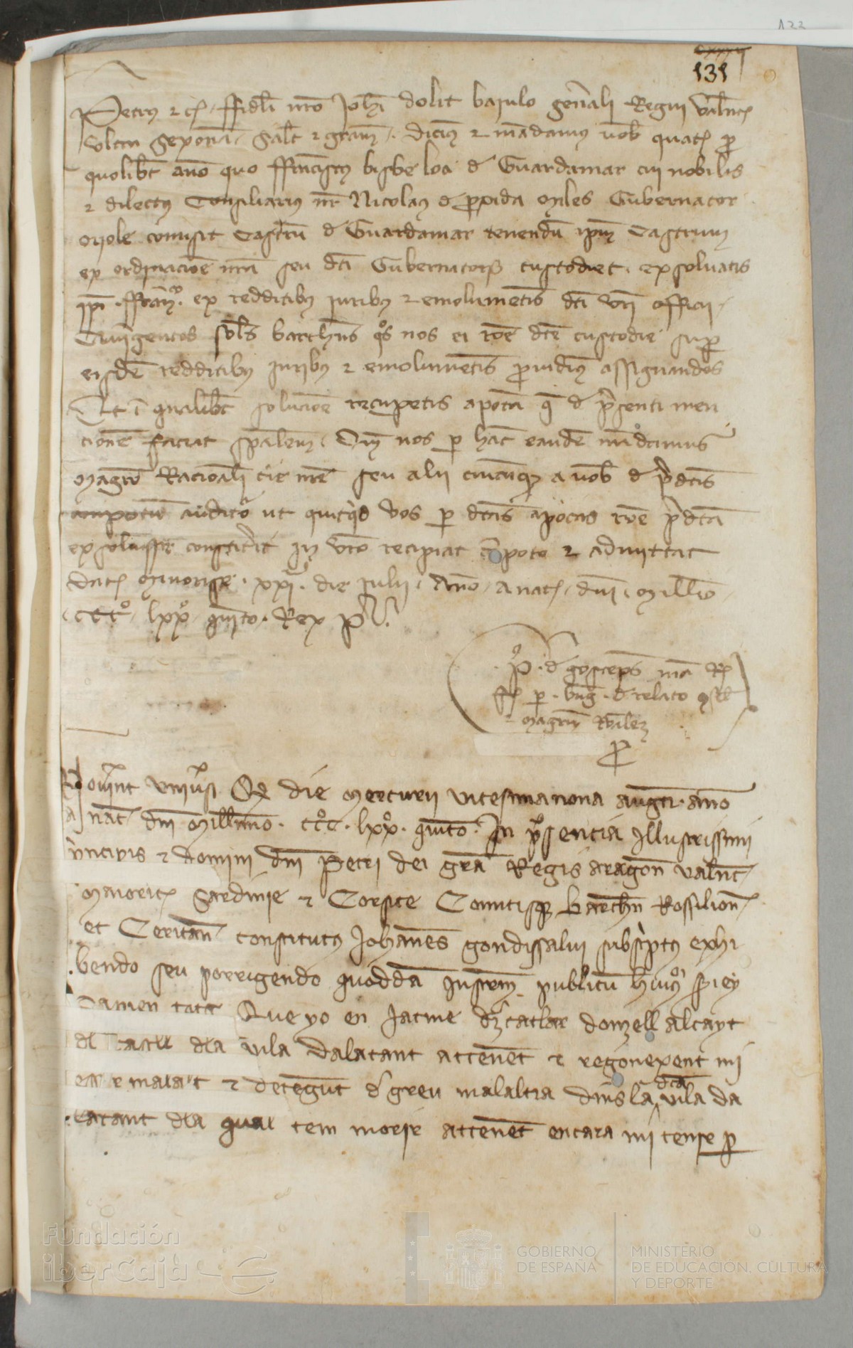 131r