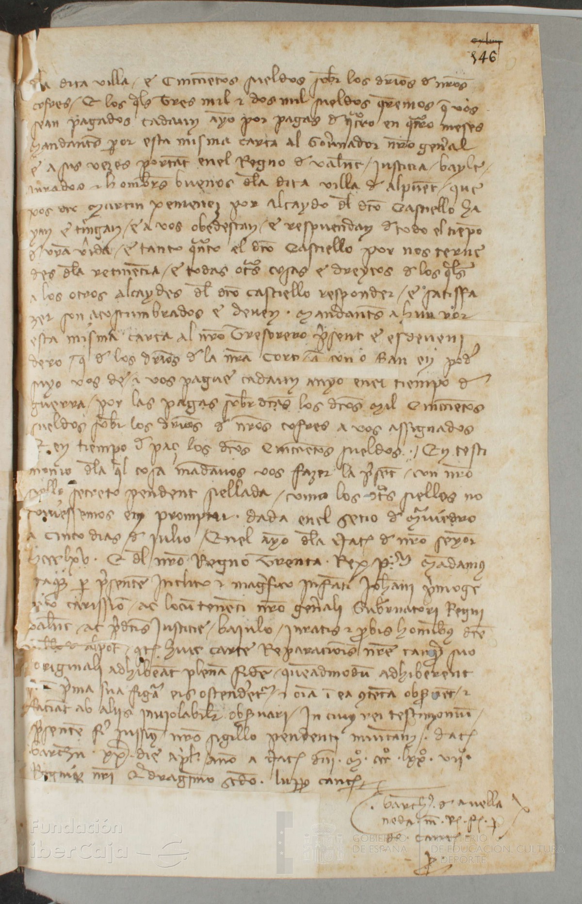 146r