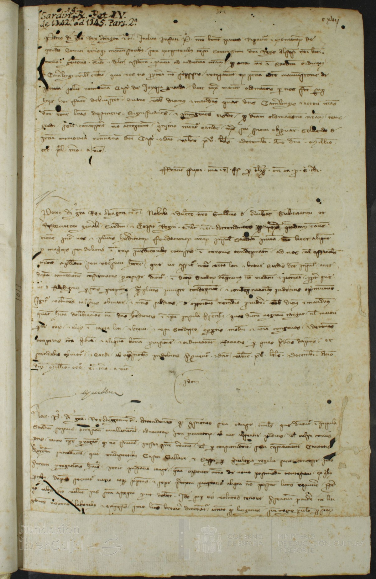 117r