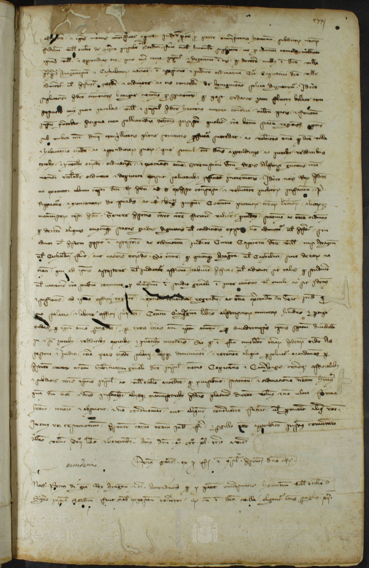 121r