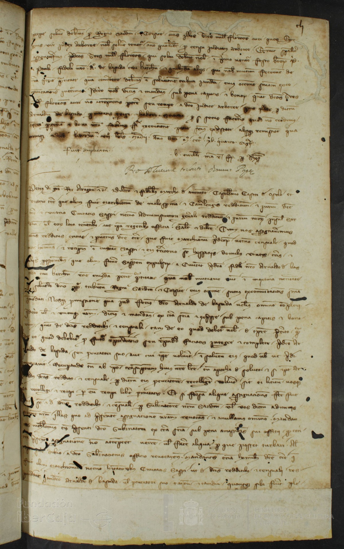 151r