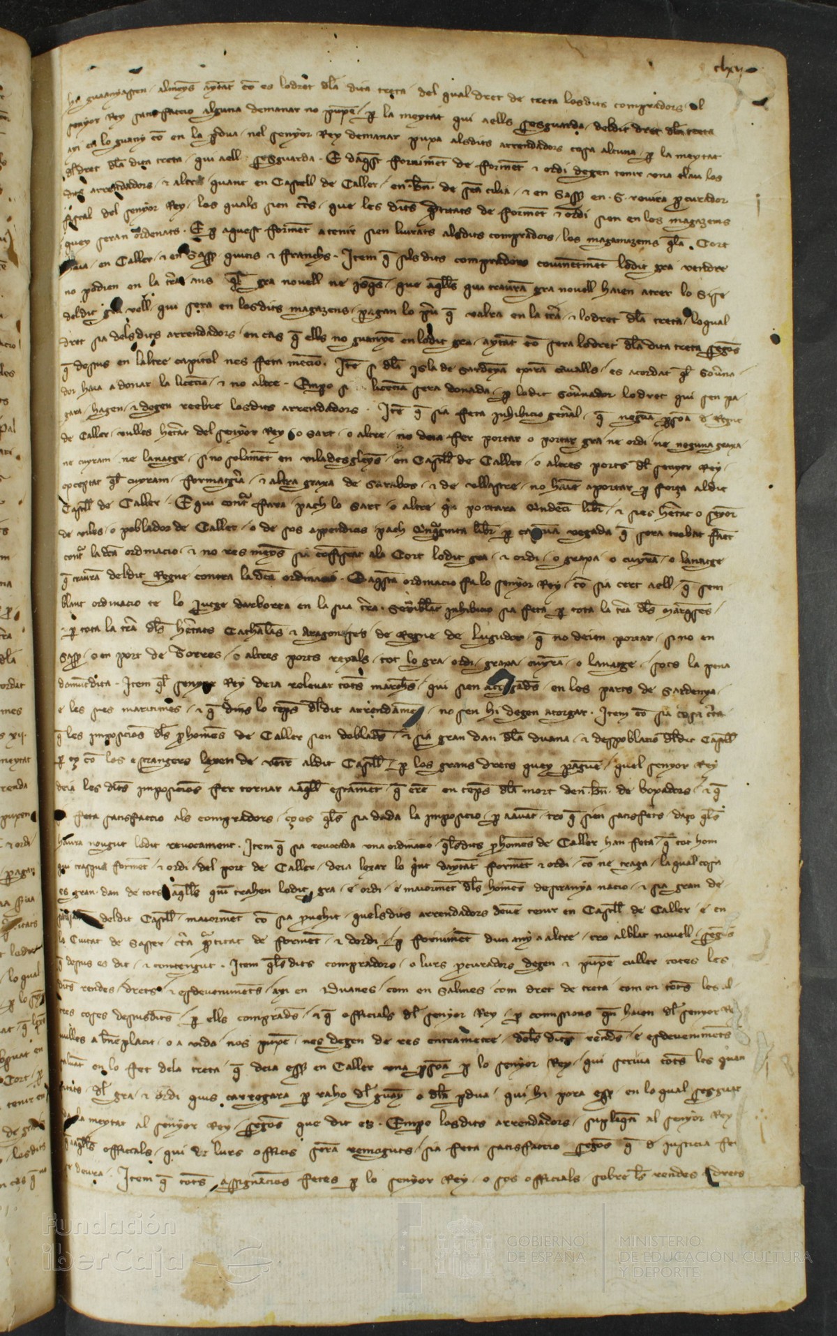 162r