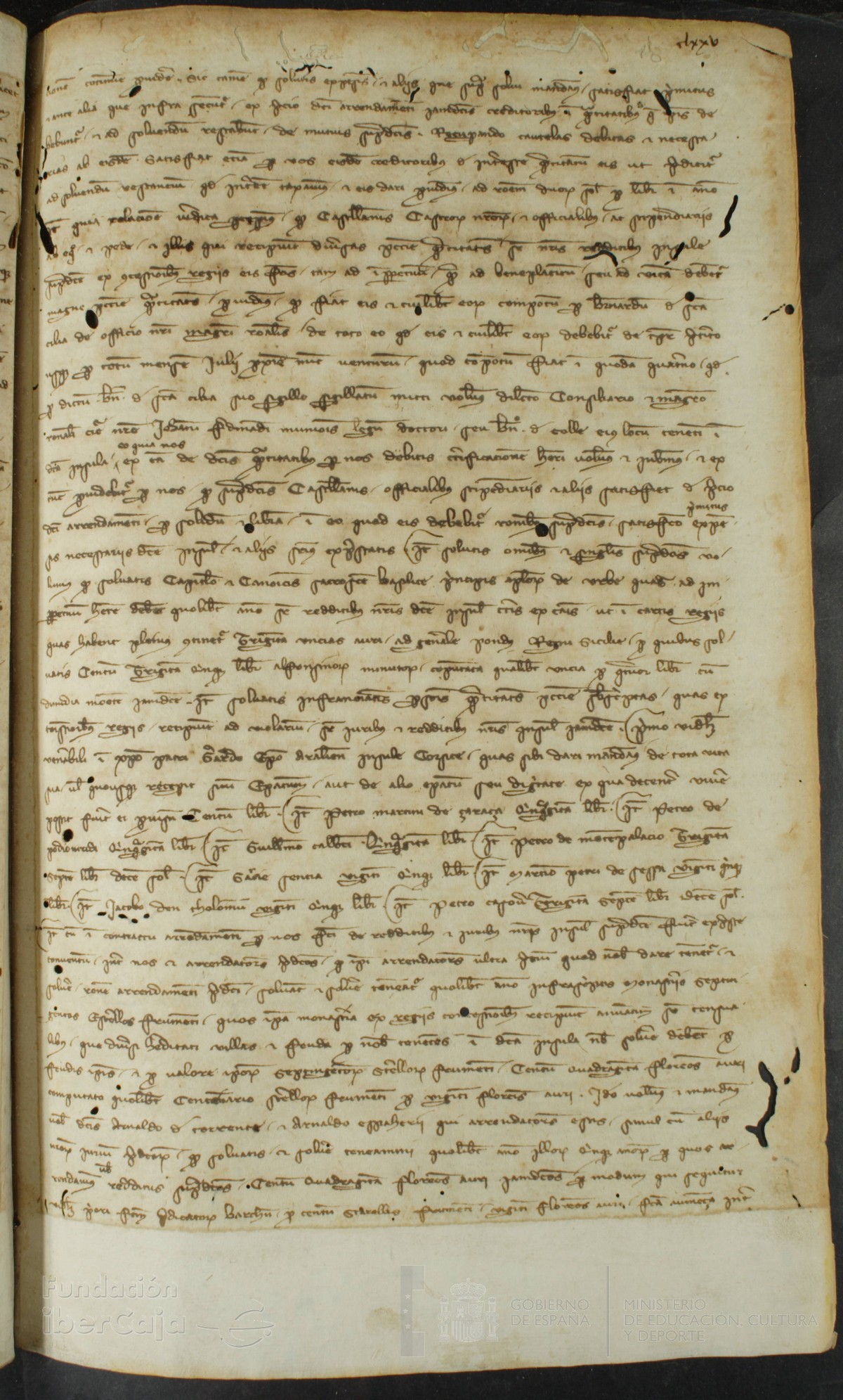 175r