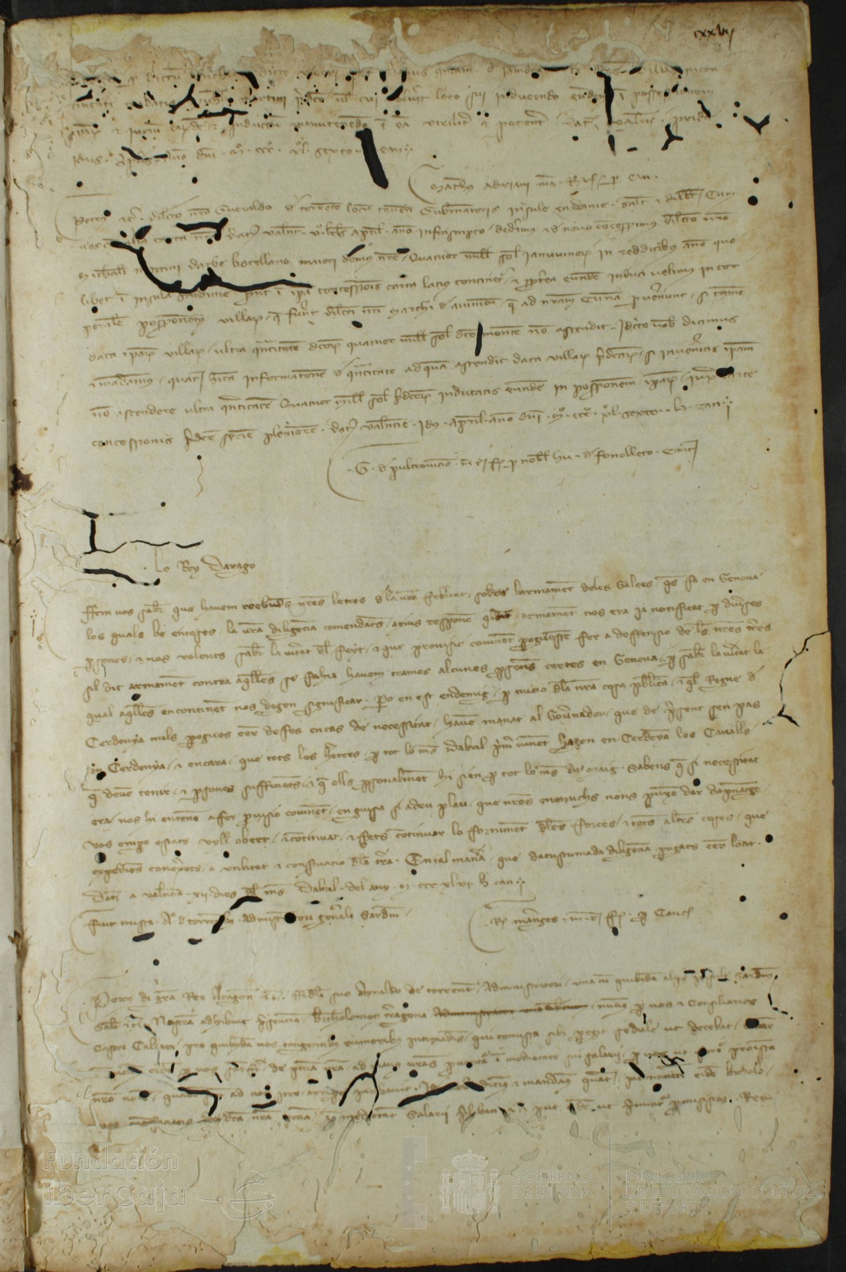 127r