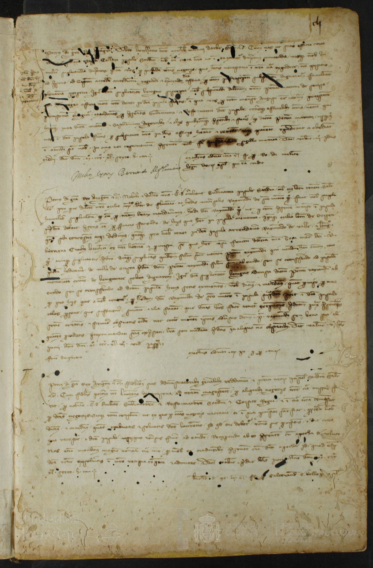 151r