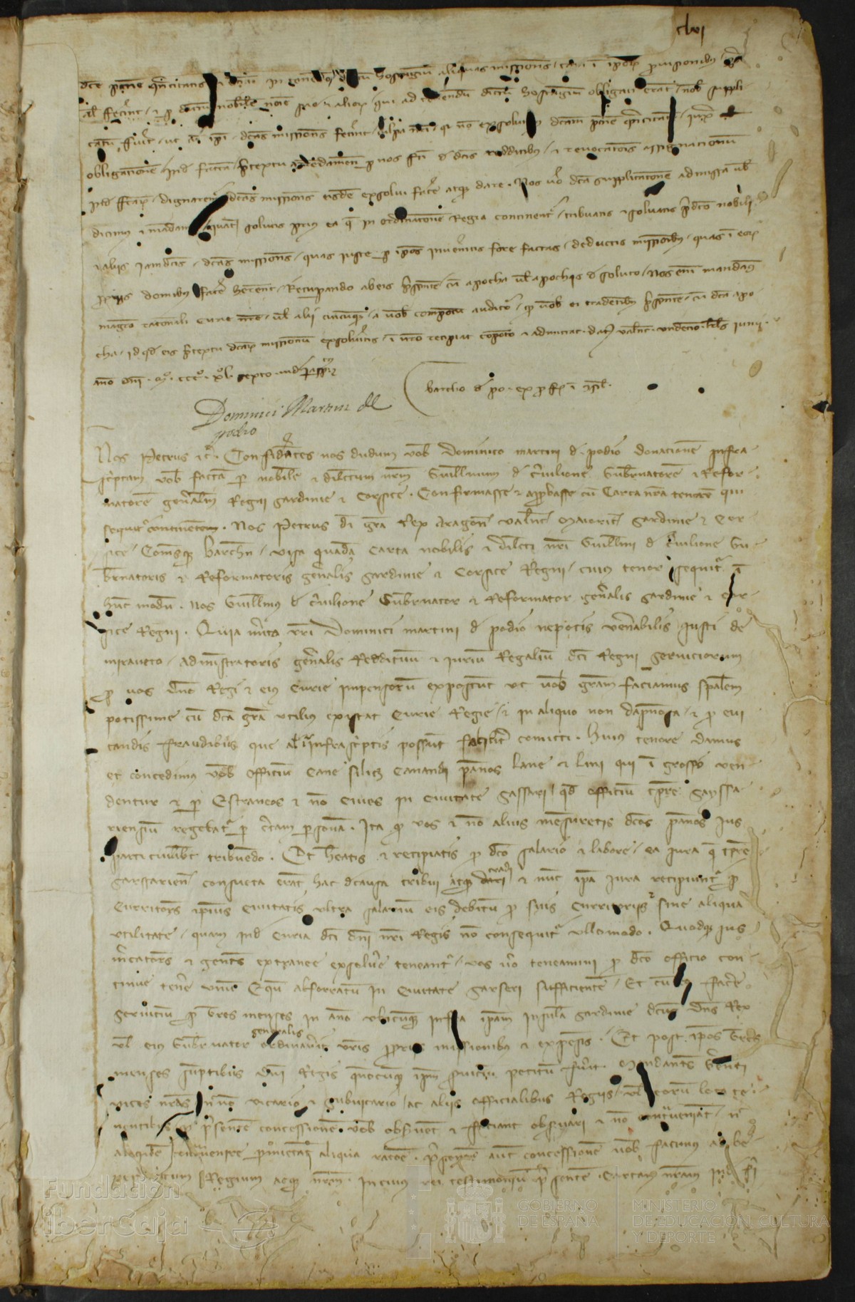 156r