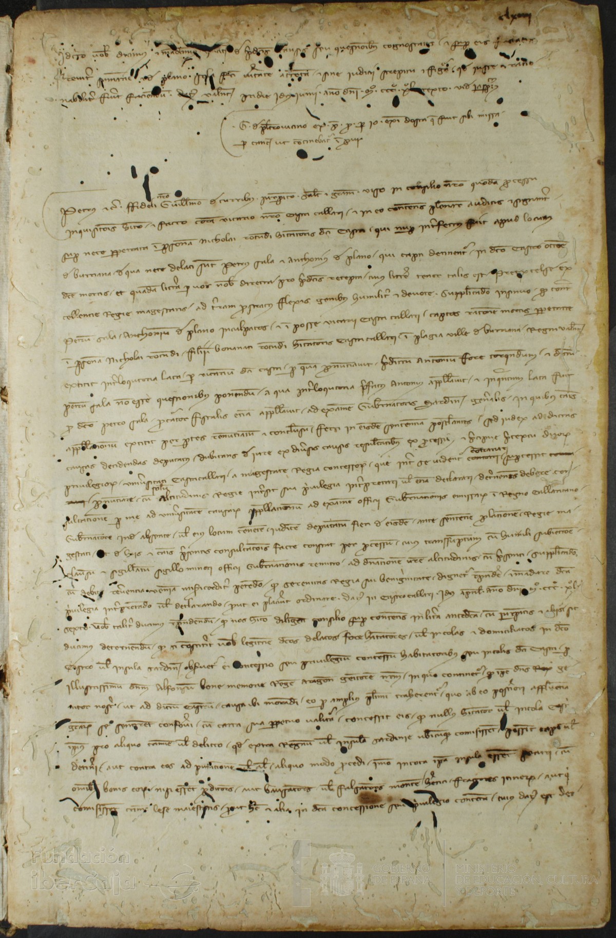 164r