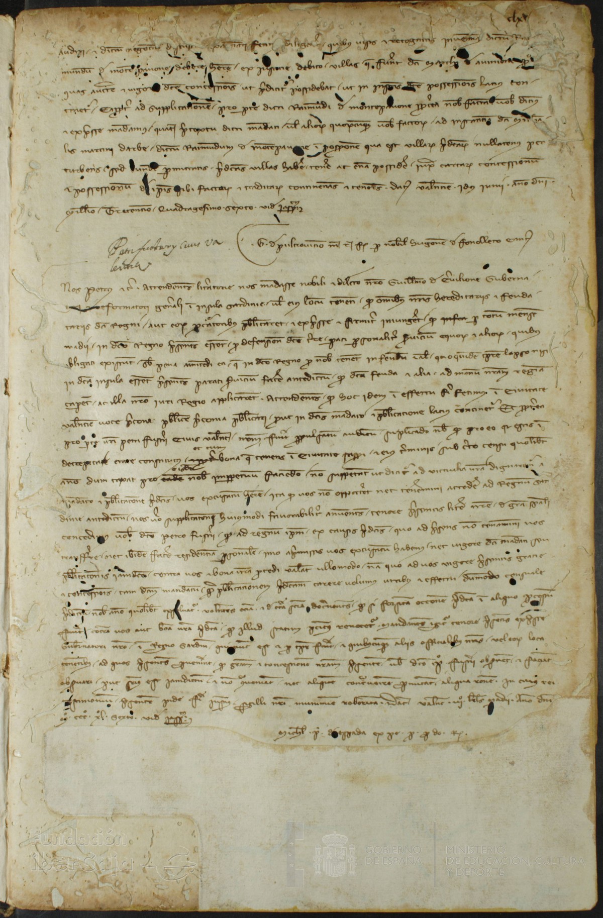 165r