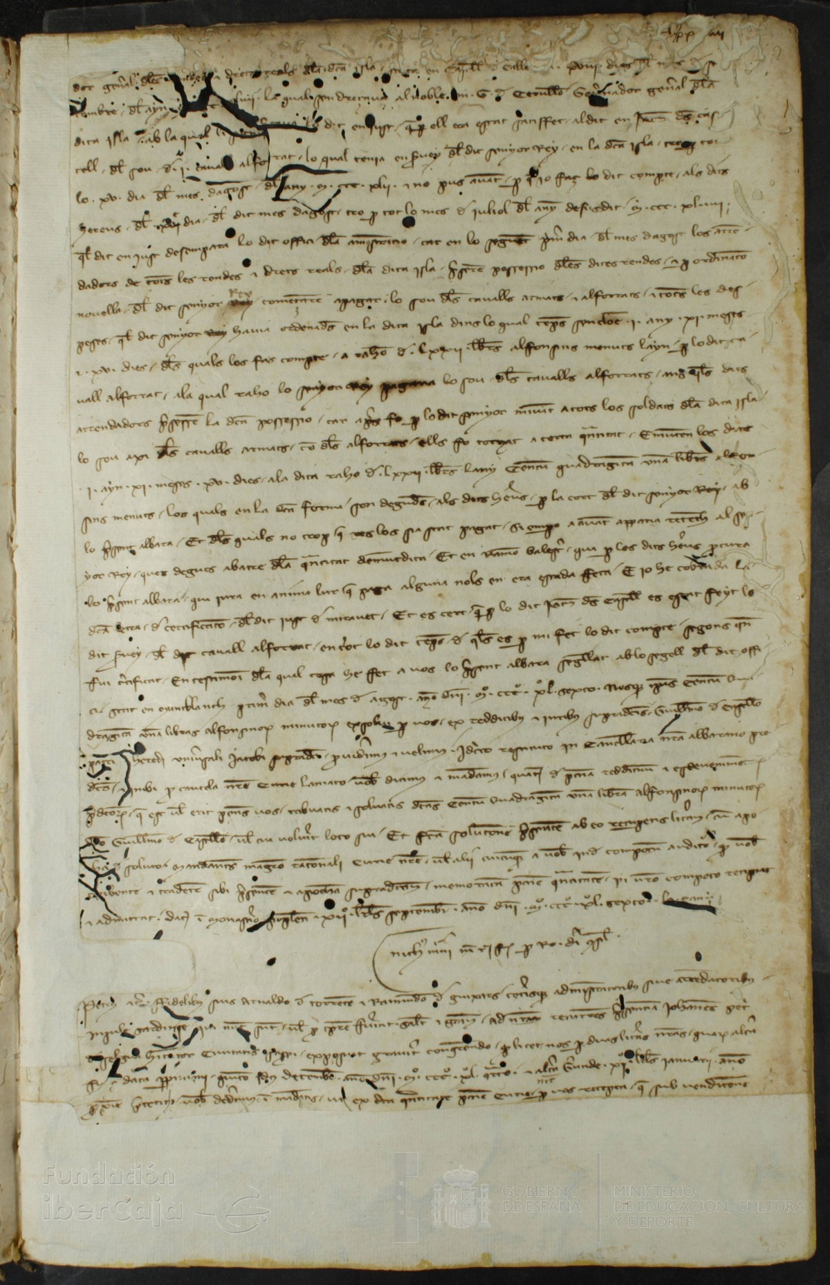 184r