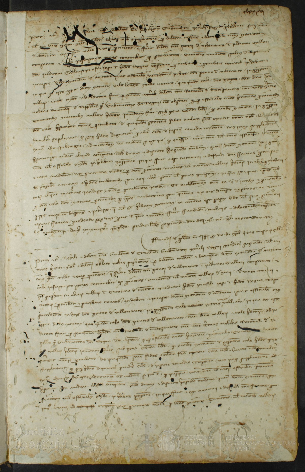 186r