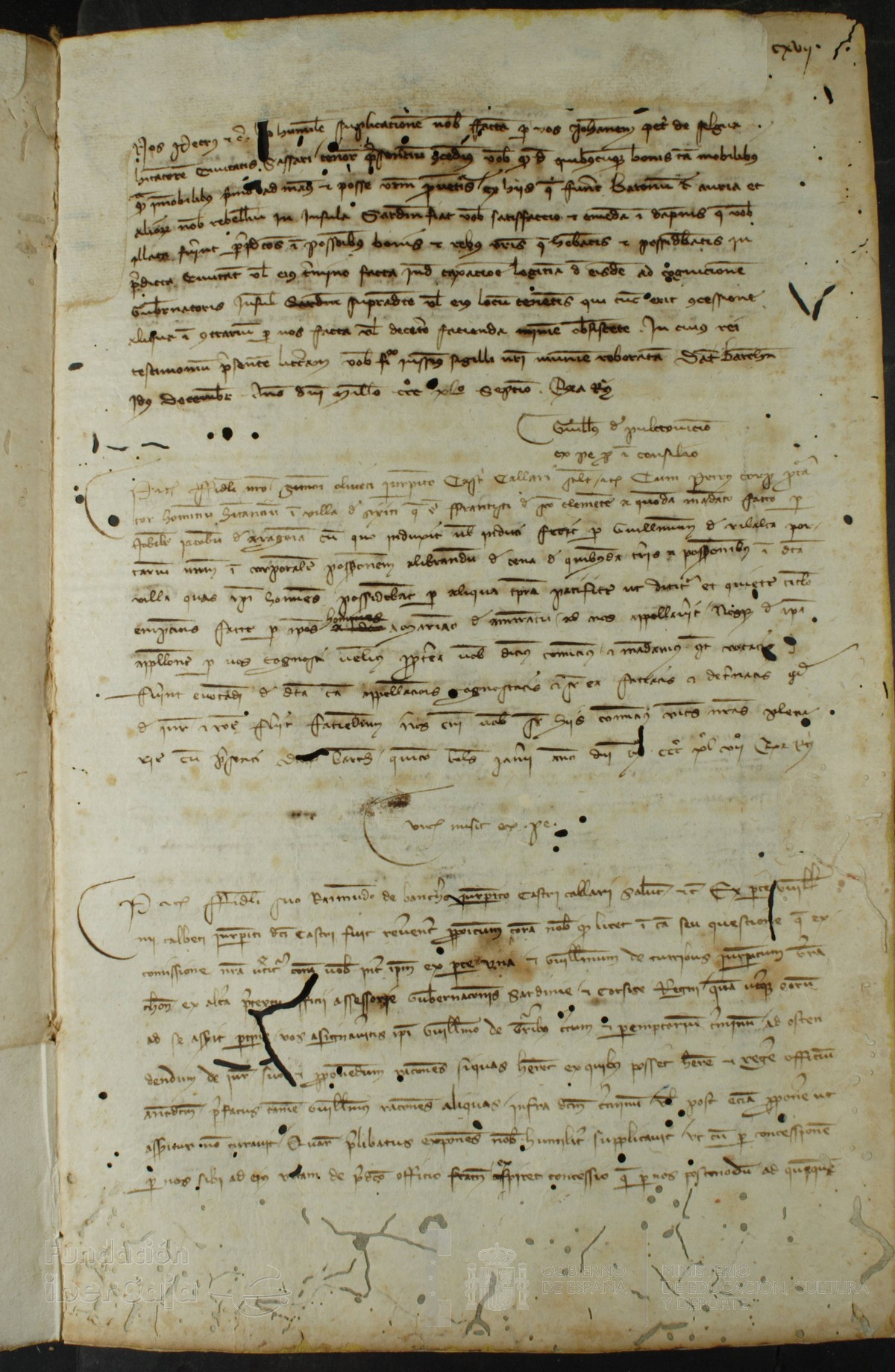 117r